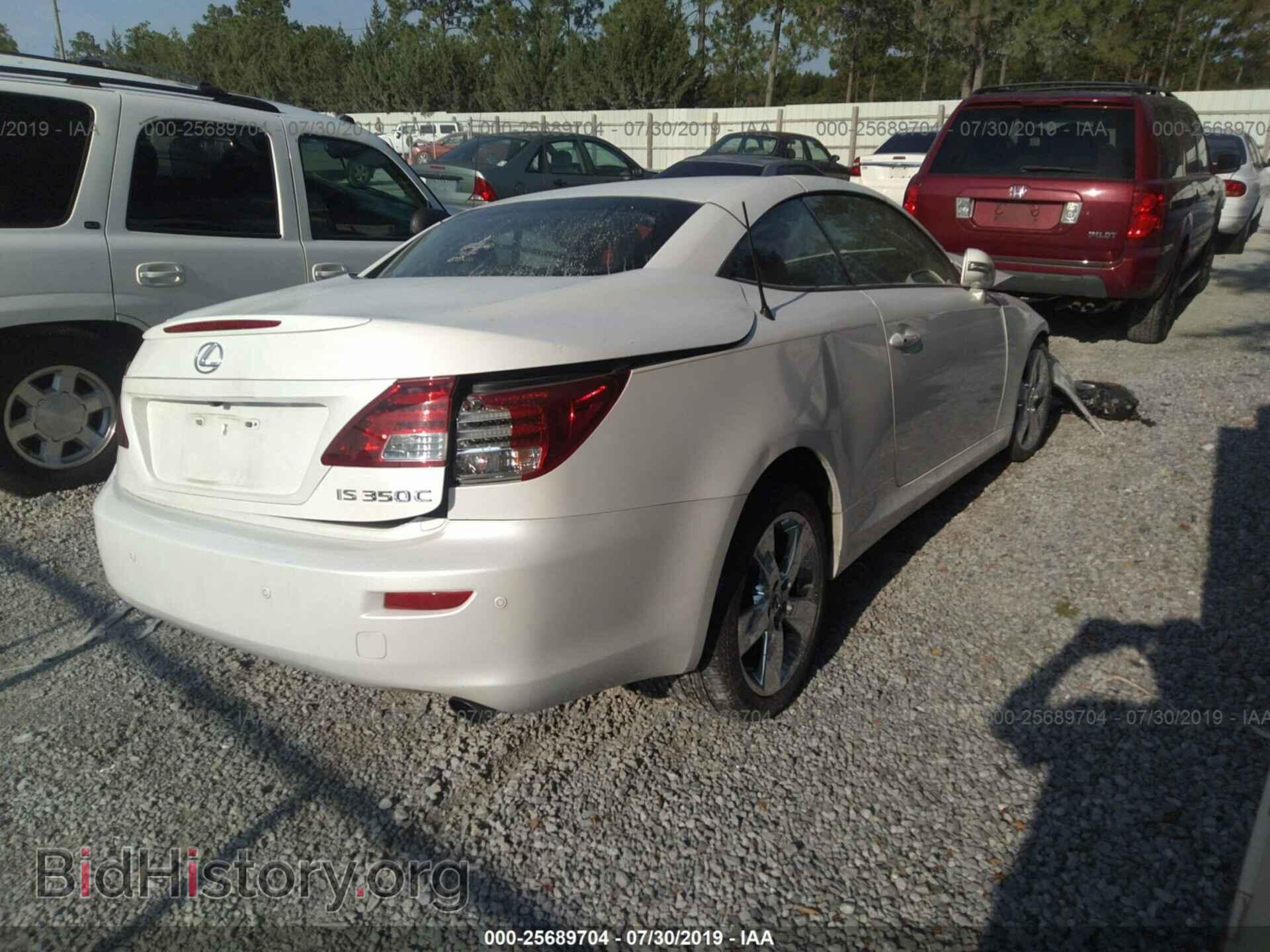 2013 LEXUS IS - VIN: JTHFE2C29D2509677 - Фото 4