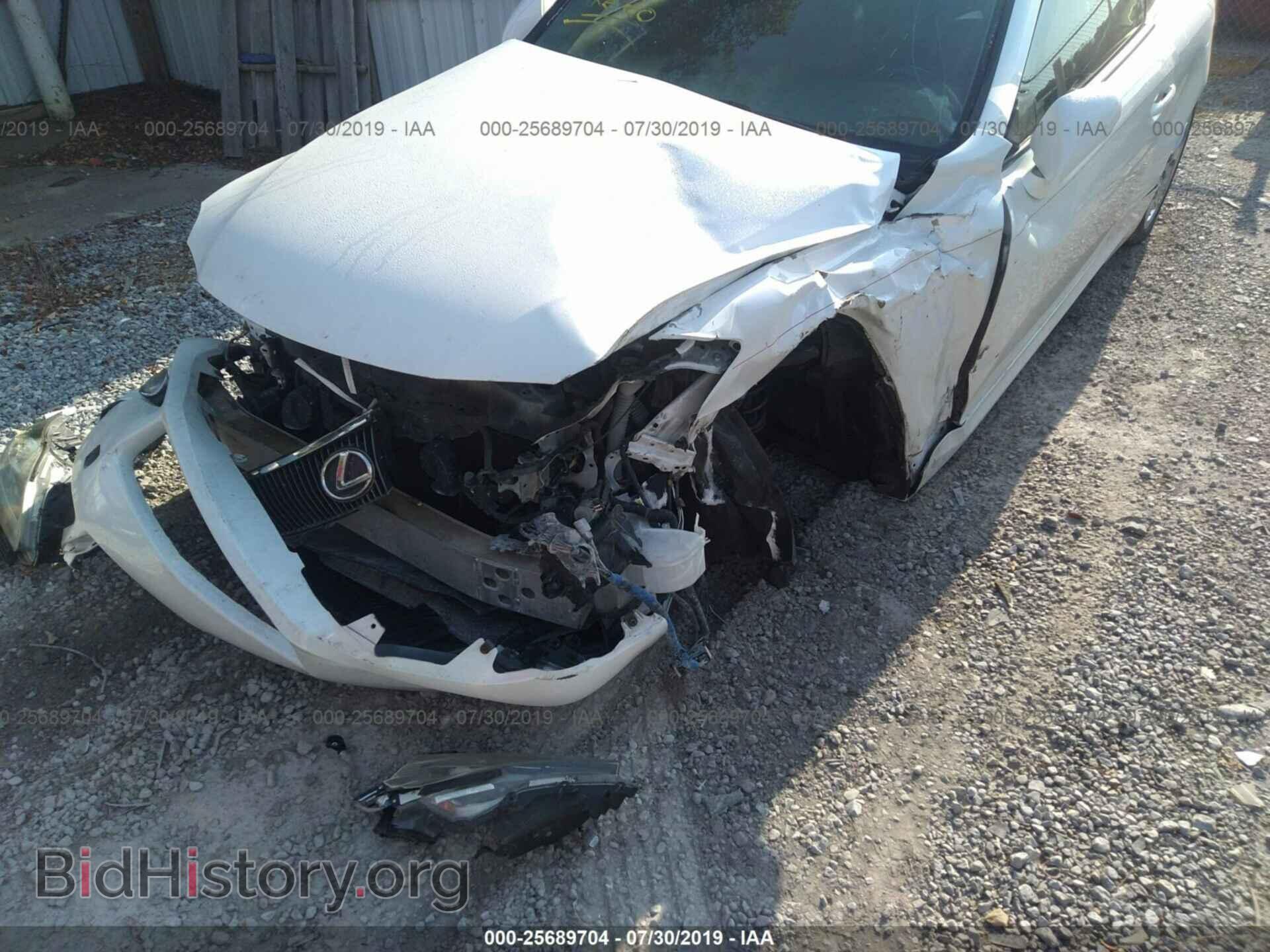2013 LEXUS IS - VIN: JTHFE2C29D2509677 - Фото 6