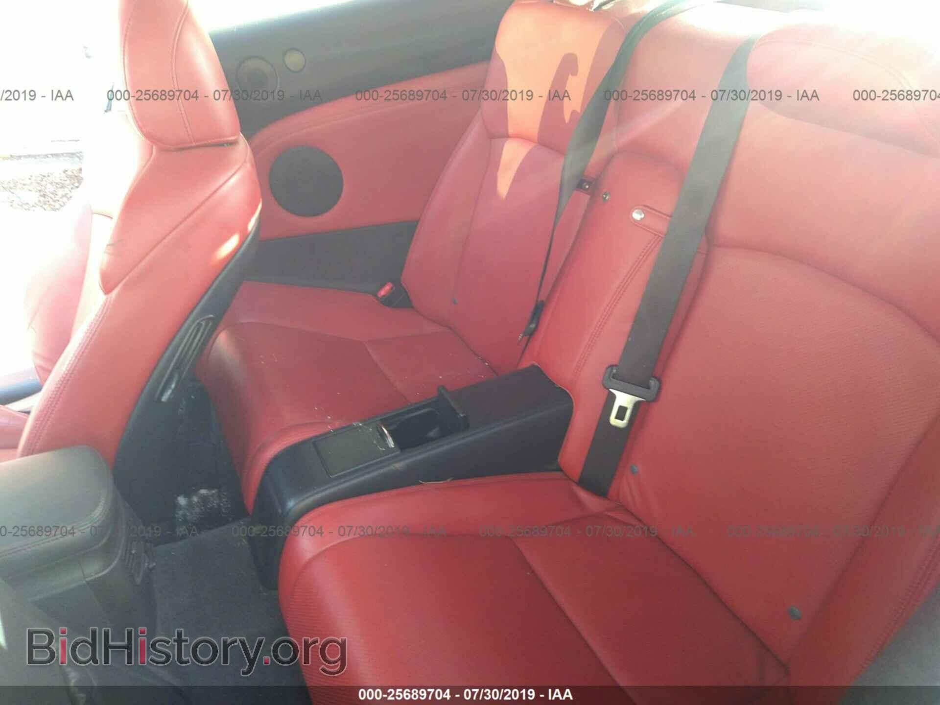 2013 LEXUS IS - VIN: JTHFE2C29D2509677 - Фото 8