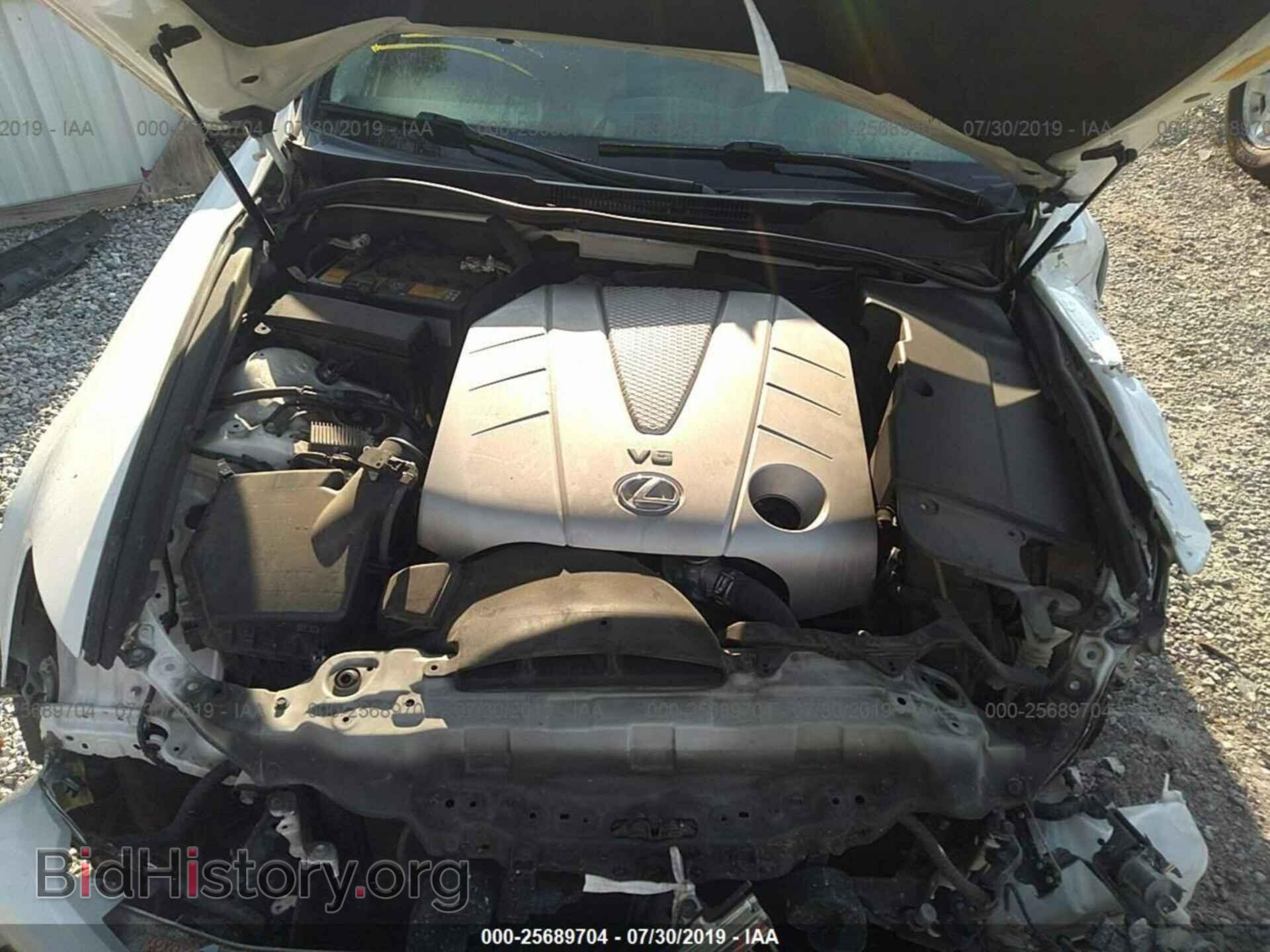 2013 LEXUS IS - VIN: JTHFE2C29D2509677 - Фото 10