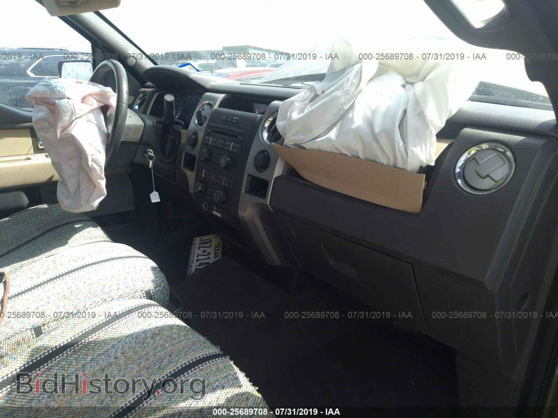 2012 FORD F150 - VIN: 1FTFW1ET9CKE05901 - Фото 5