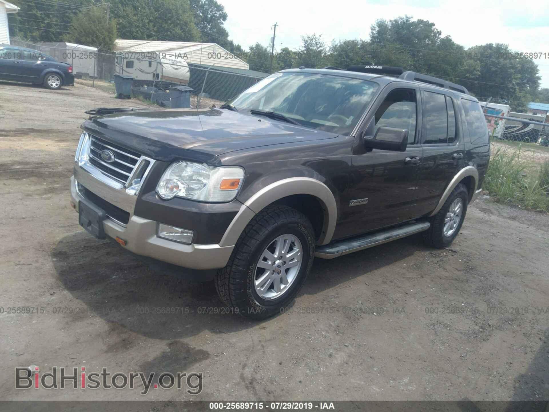 2008 FORD EXPLORER - VIN: 1FMEU64E78UB00146 - Фото 2
