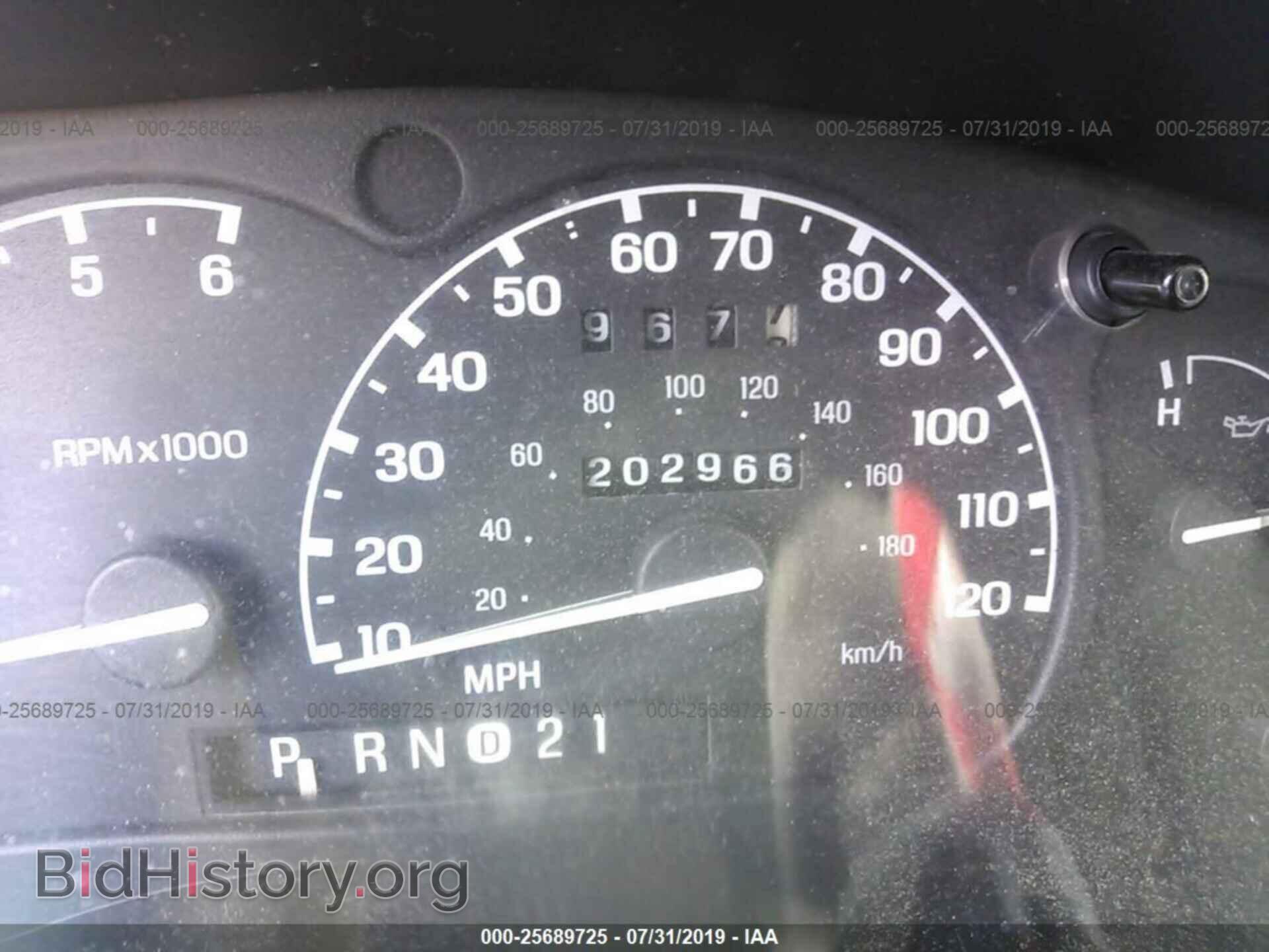 1997 FORD EXPLORER - VIN: 1FMDU35P0VUB79794 - Photo 7