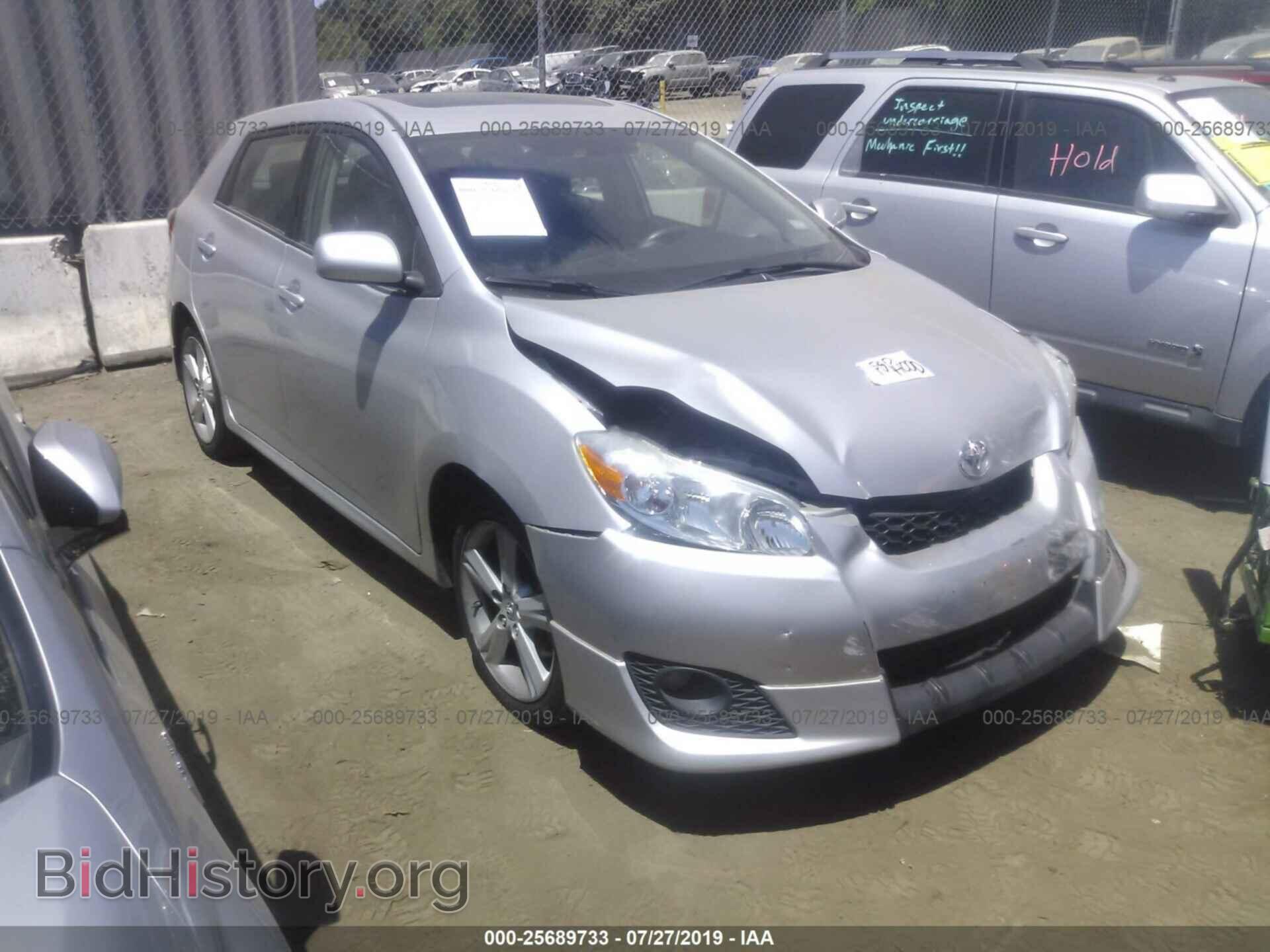 Фотография 2T1KE40E19C005529 - TOYOTA COROLLA MATRIX 2009