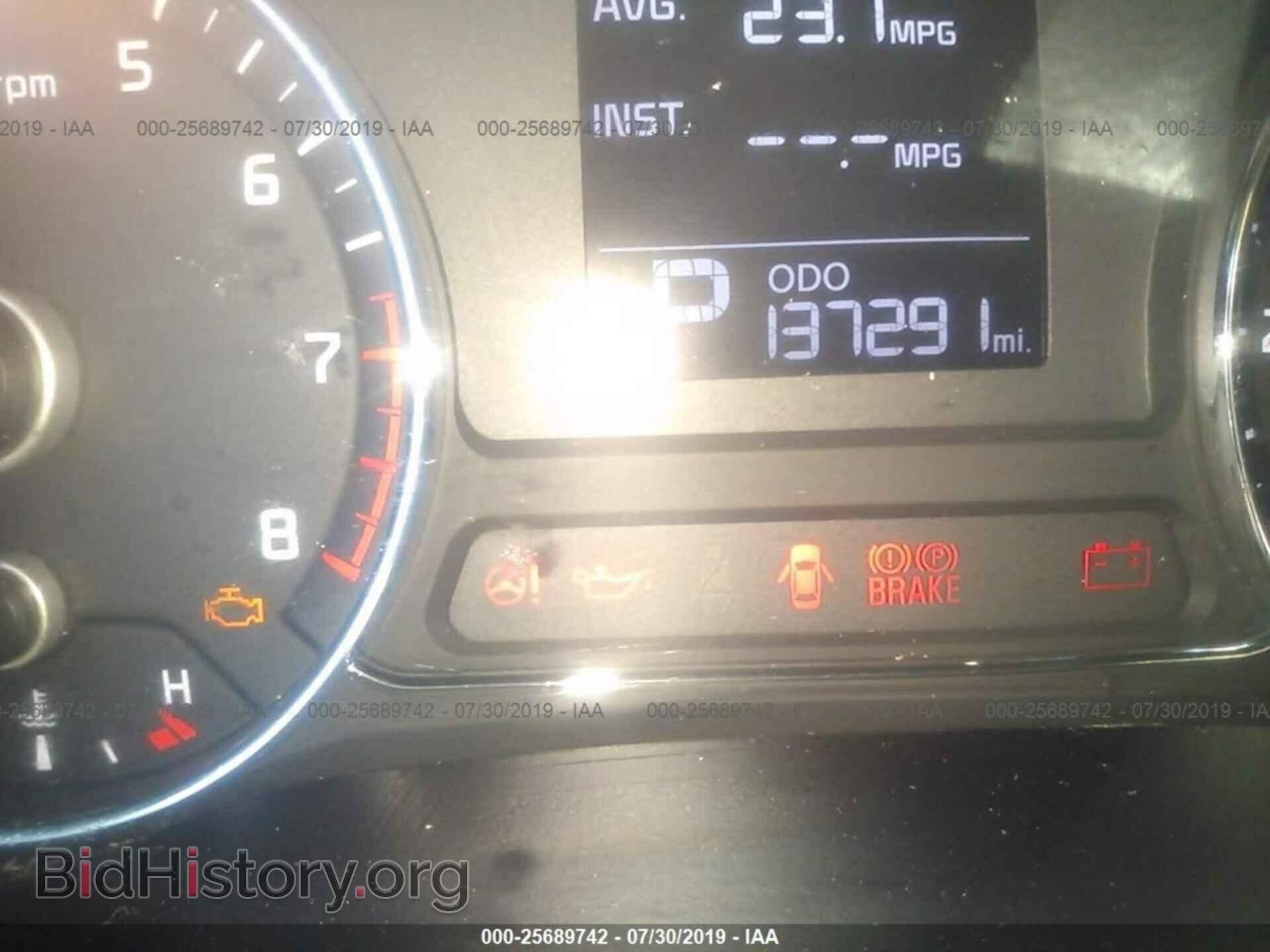 2014 KIA FORTE - VIN: KNAFK4A62E5238356 - Фото 7