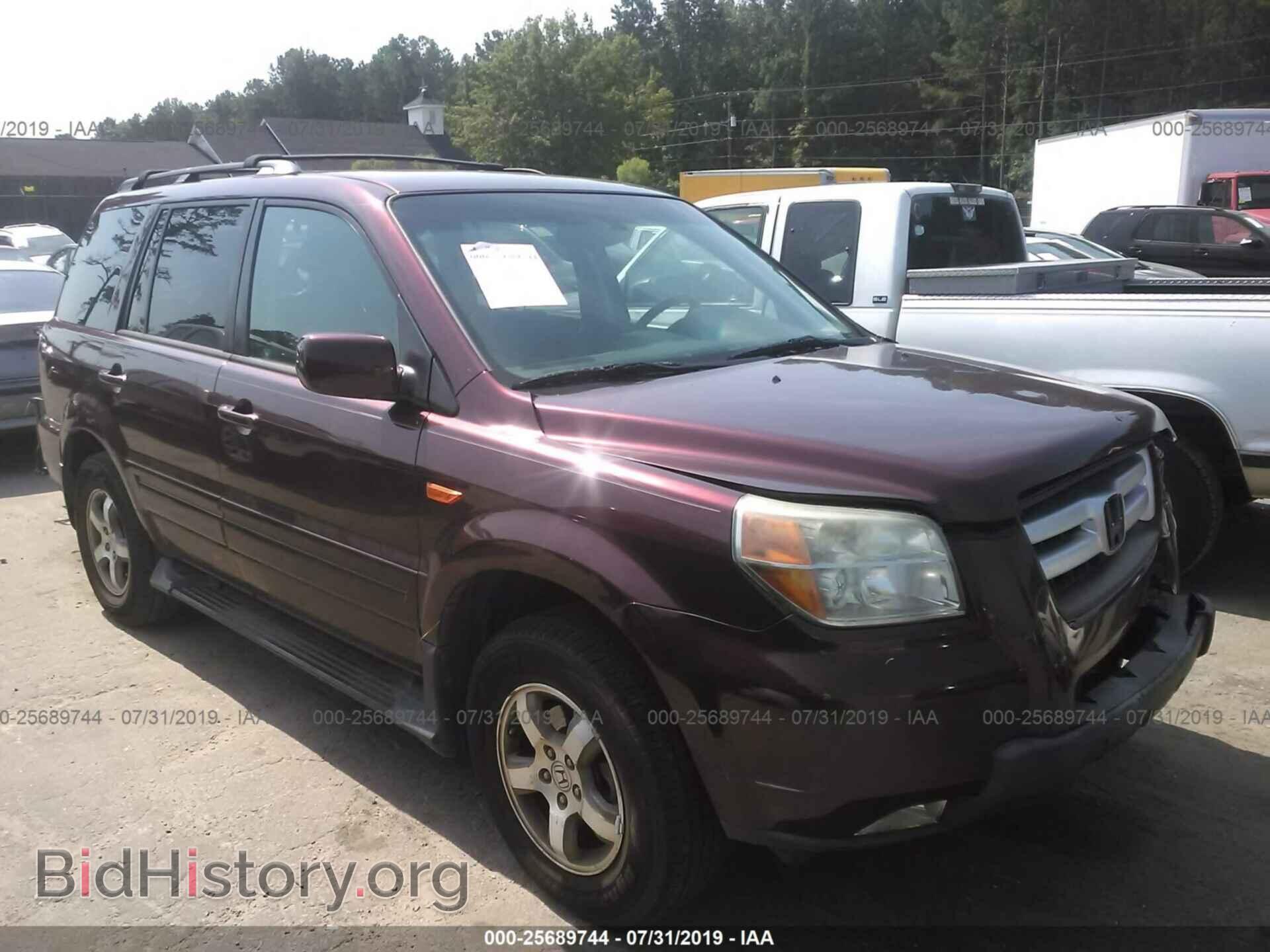 Фотография 5FNYF28418B026477 - HONDA PILOT 2008