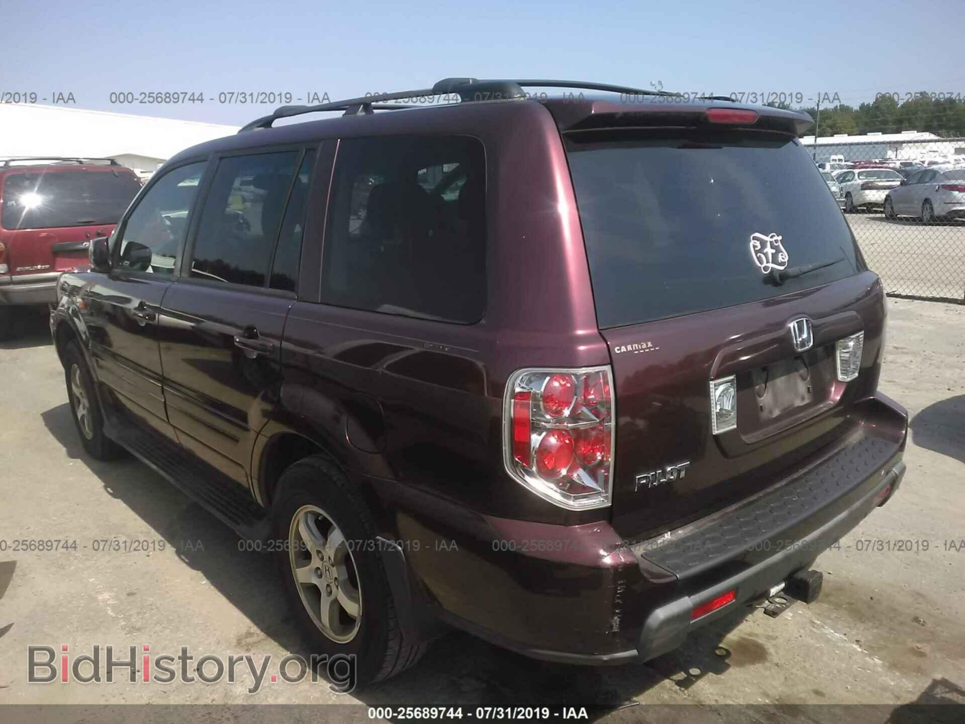 2008 HONDA PILOT - VIN: 5FNYF28418B026477 - Фото 3