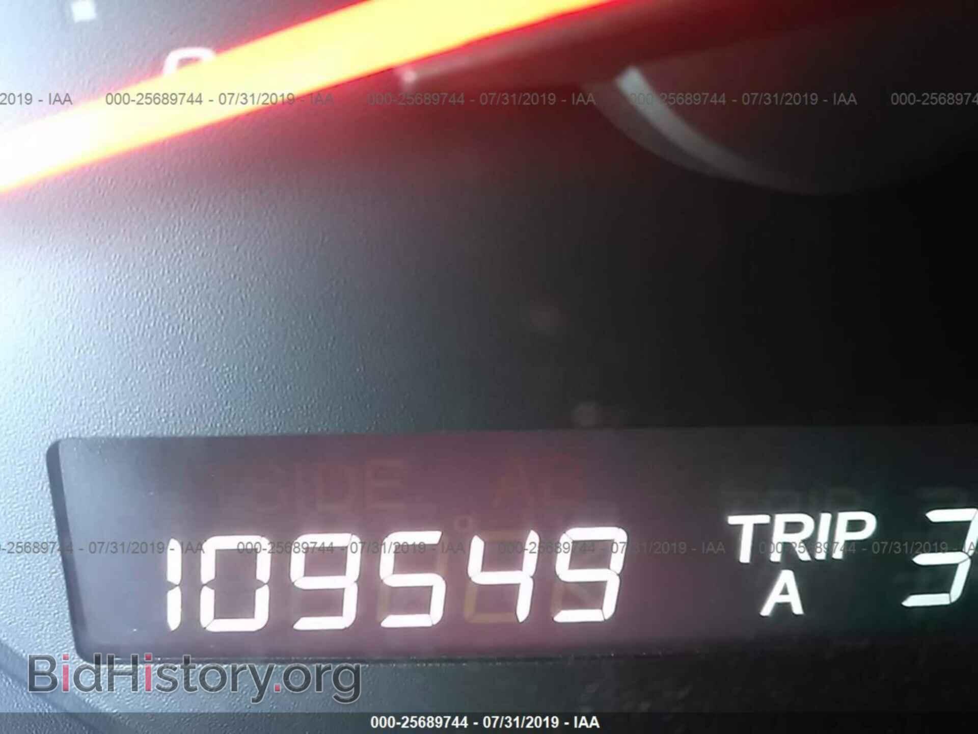2008 HONDA PILOT - VIN: 5FNYF28418B026477 - Фото 7