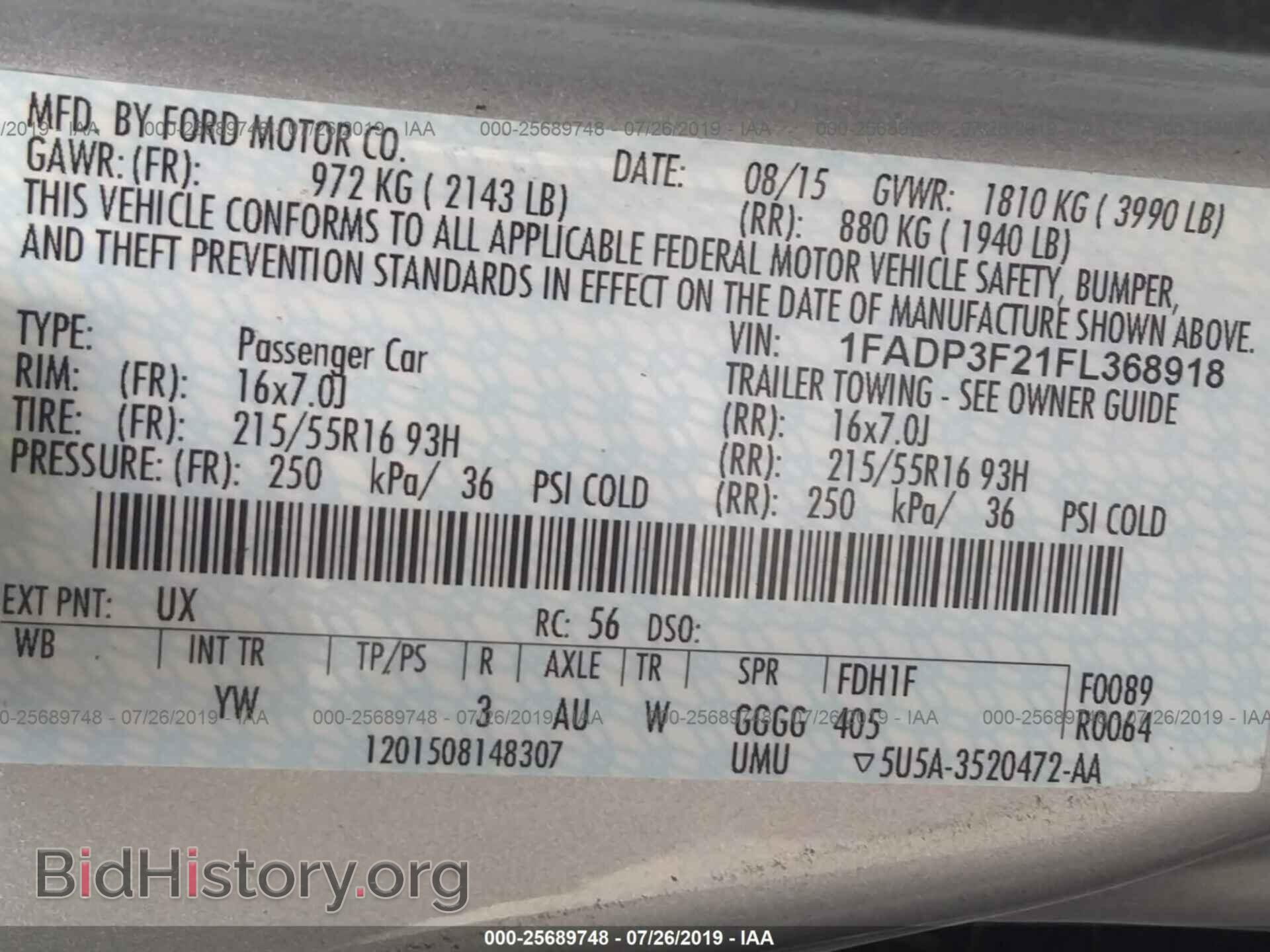 2015 FORD FOCUS - VIN: 1FADP3F21FL368918 - Photo 9