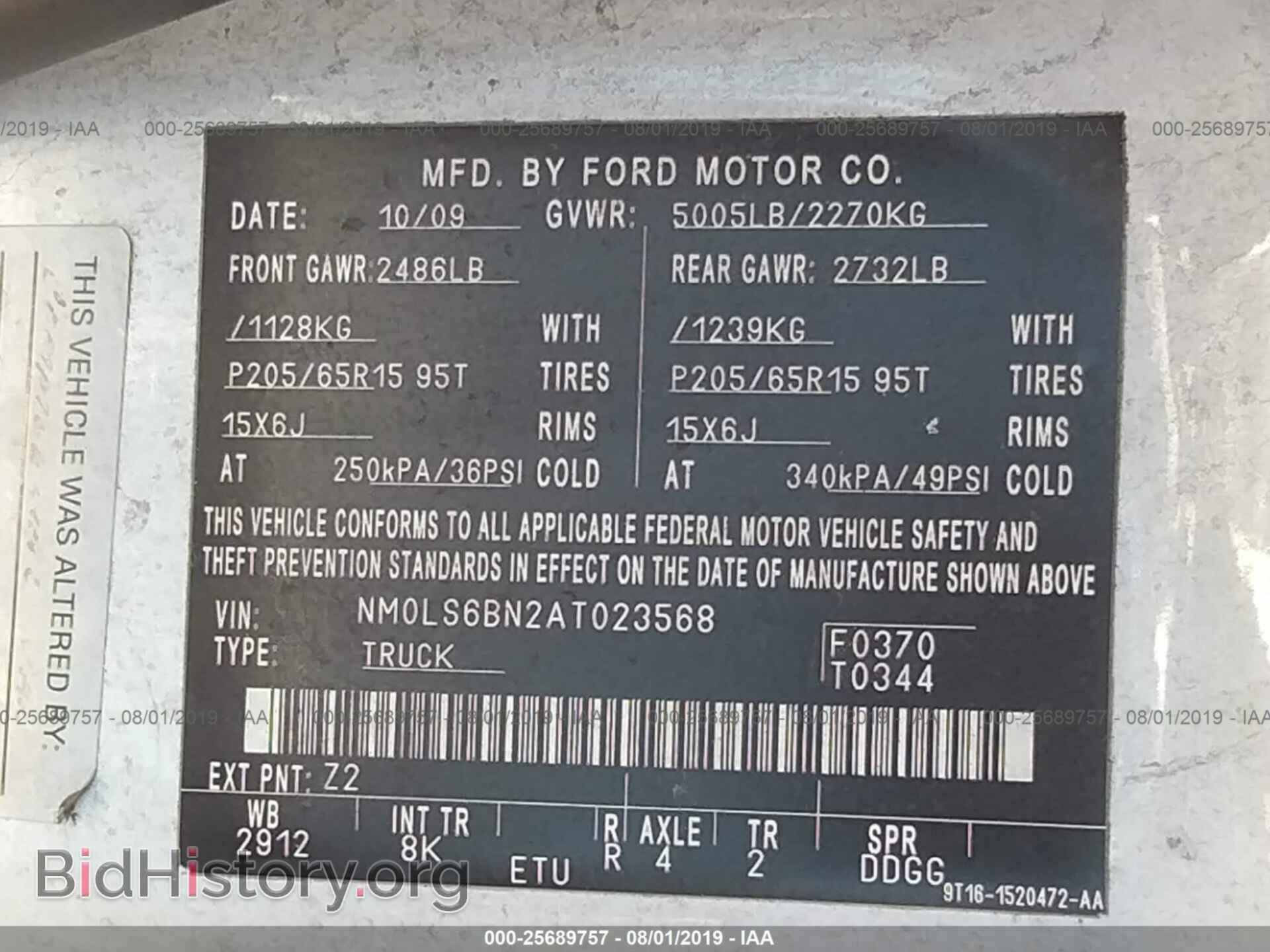2010 FORD TRANSIT CONNECT - VIN: NM0LS6BN2AT023568 - Фото 9