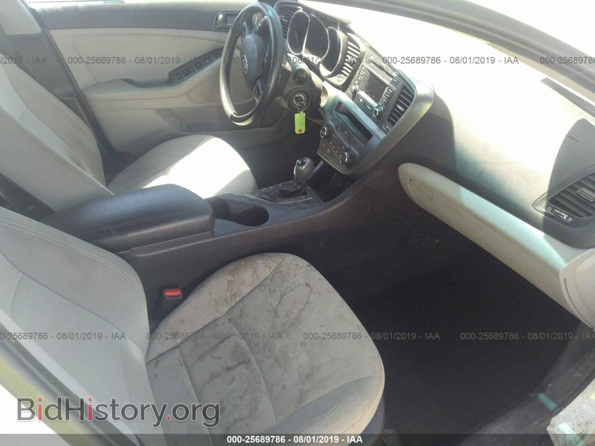 2013 KIA OPTIMA - VIN: KNAGM4A74D5376454 - Photo 5