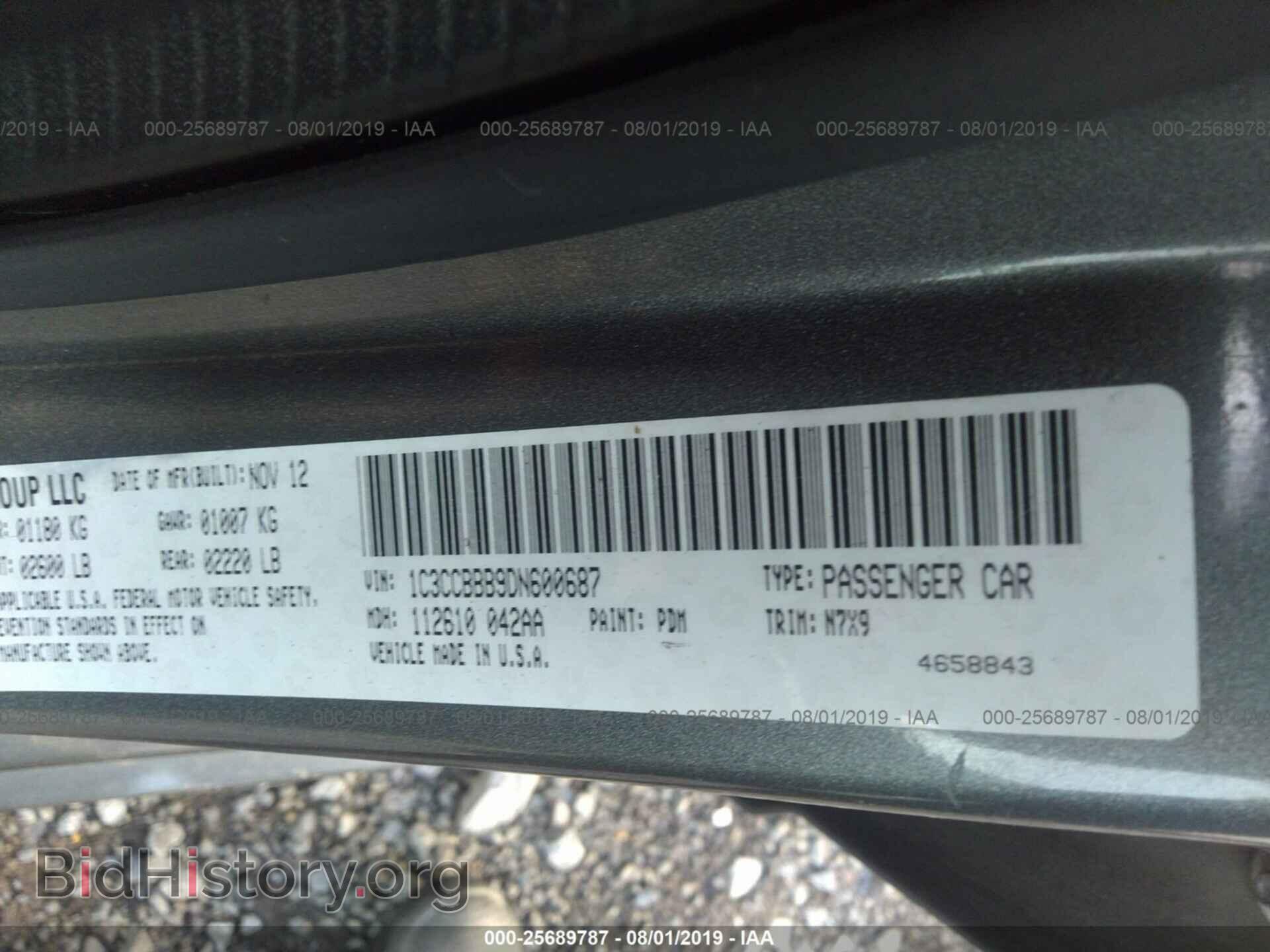 2013 CHRYSLER 200 - VIN: 1C3CCBBB9DN600687 - Photo 9