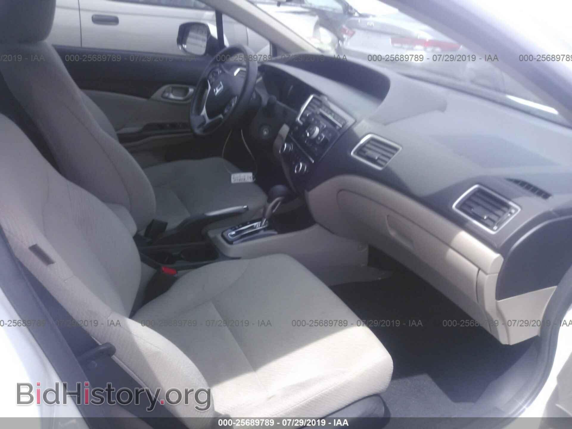 2013 HONDA CIVIC - VIN: 19XFB2F52DE073161 - Photo 5