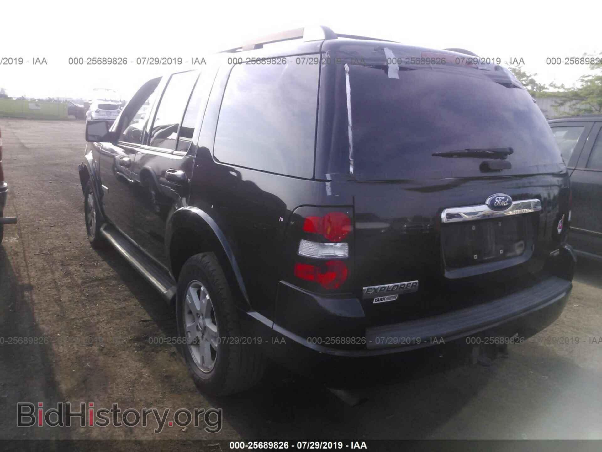 2007 FORD EXPLORER - VIN: 1FMEU73E27UB54122 - Photo 3