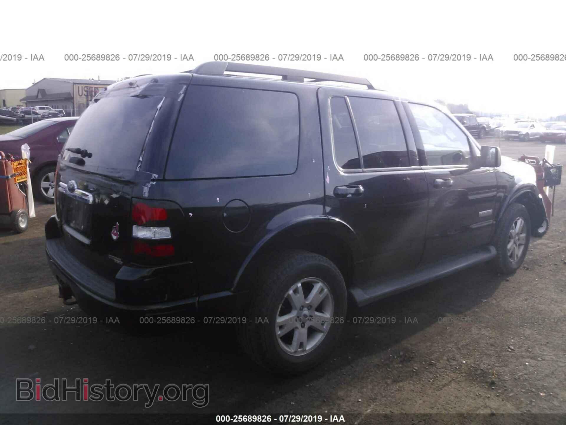 2007 FORD EXPLORER - VIN: 1FMEU73E27UB54122 - Photo 4