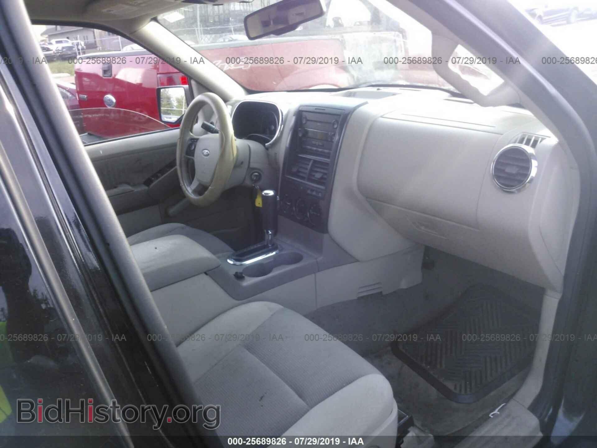 2007 FORD EXPLORER - VIN: 1FMEU73E27UB54122 - Photo 5