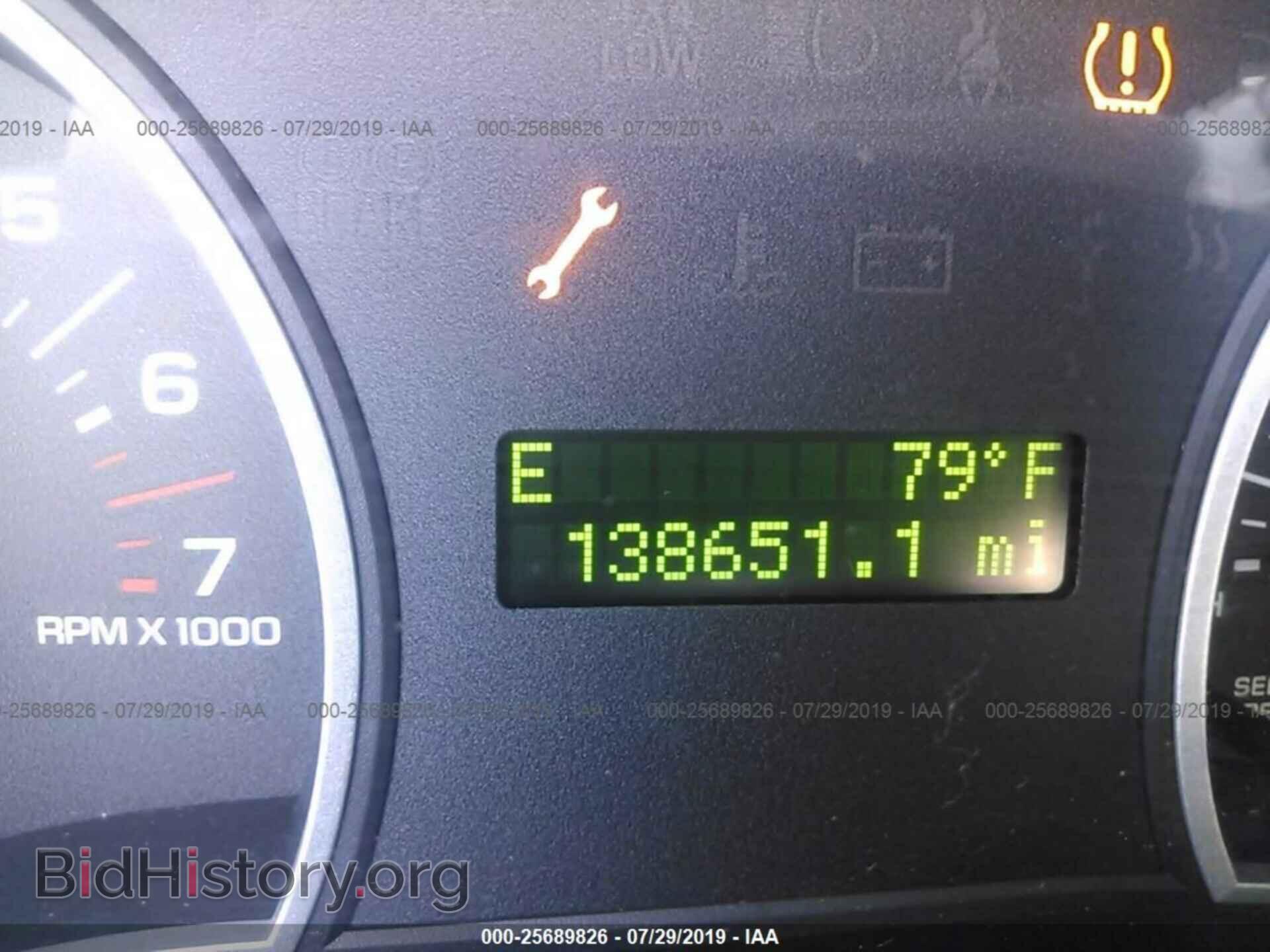 2007 FORD EXPLORER - VIN: 1FMEU73E27UB54122 - Photo 7