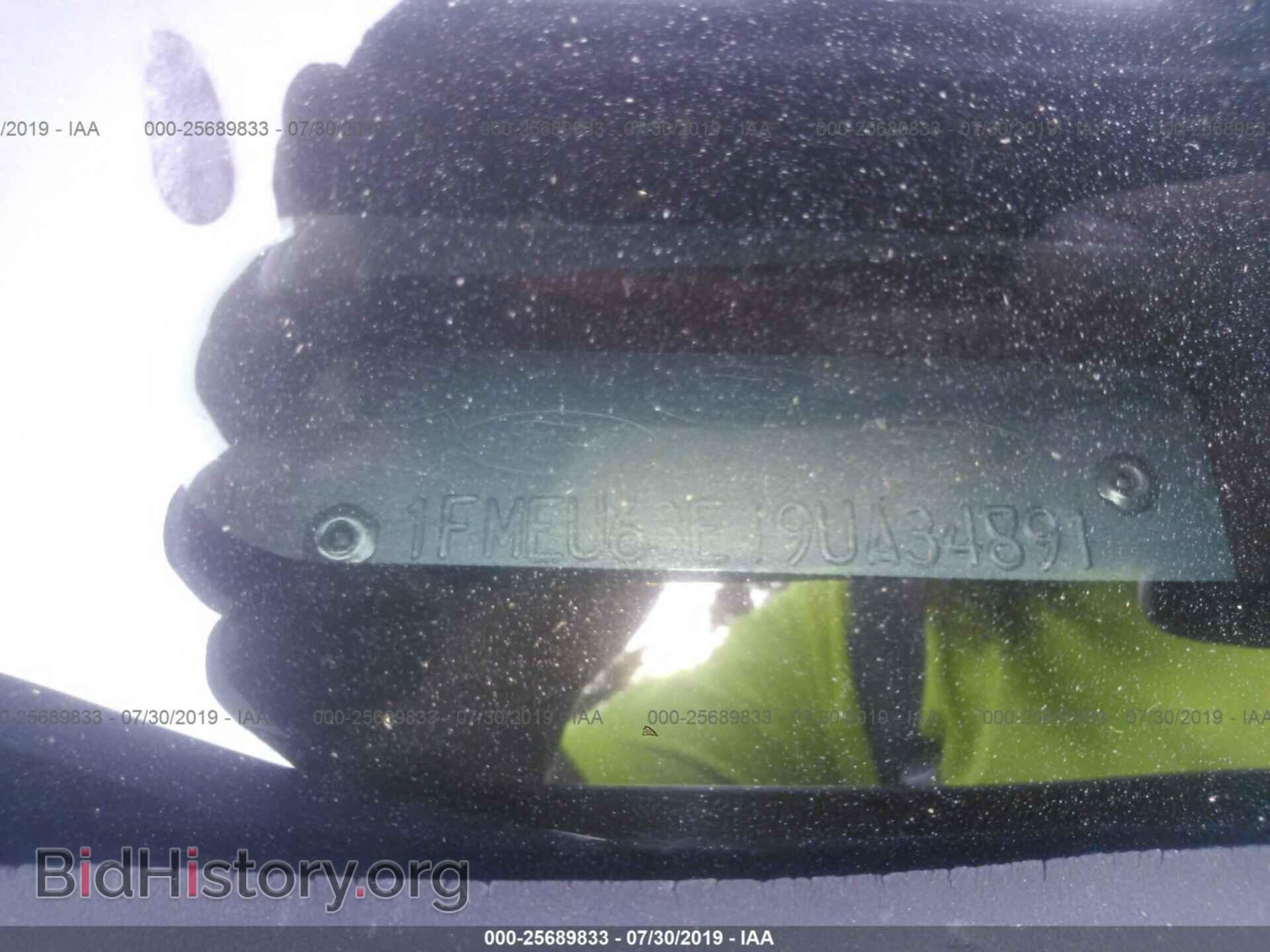 2009 FORD EXPLORER - VIN: 1FMEU63E19UA34891 - Фото 9