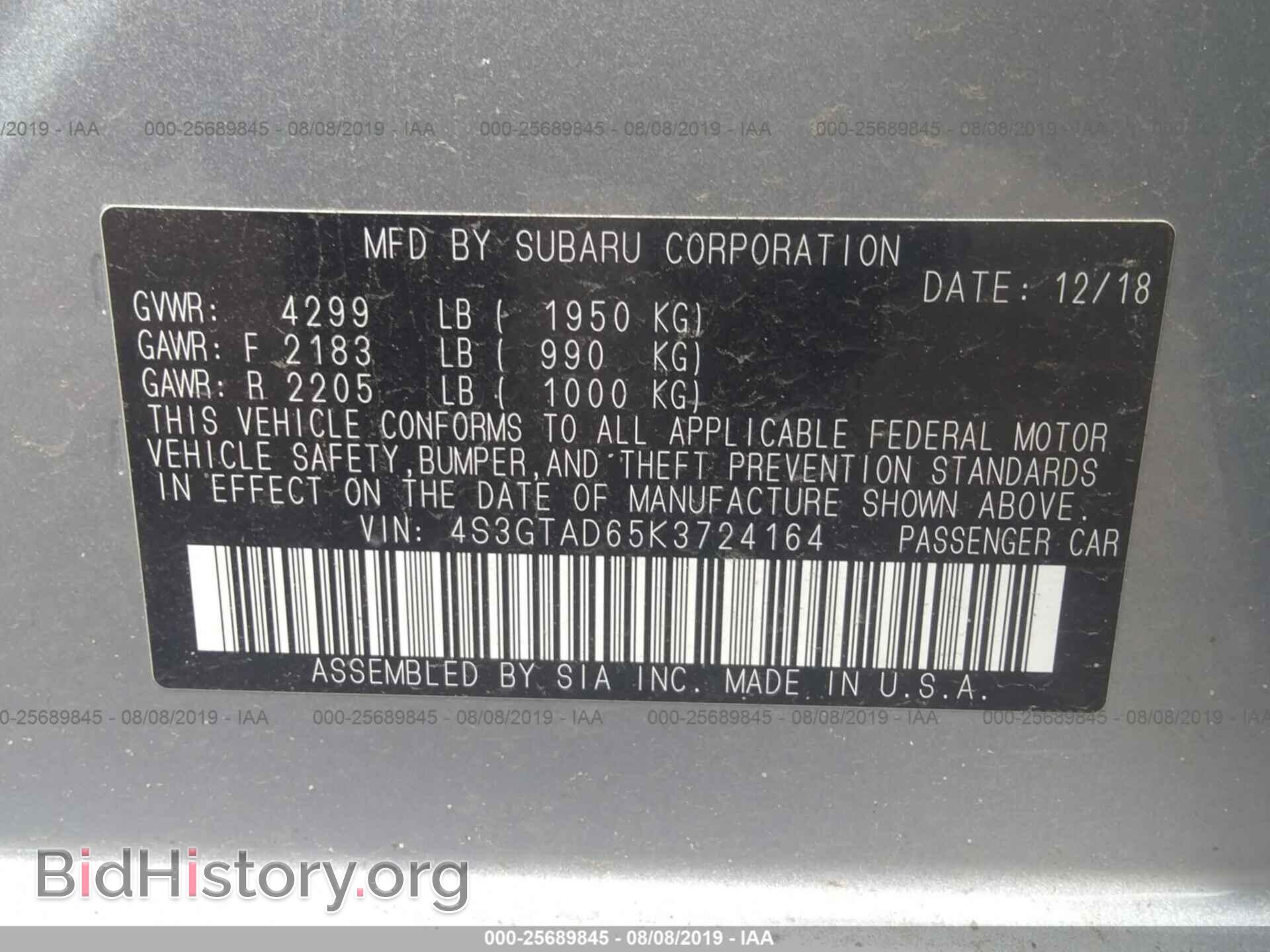 2019 SUBARU IMPREZA - VIN: 4S3GTAD65K3724164 - Фото 9