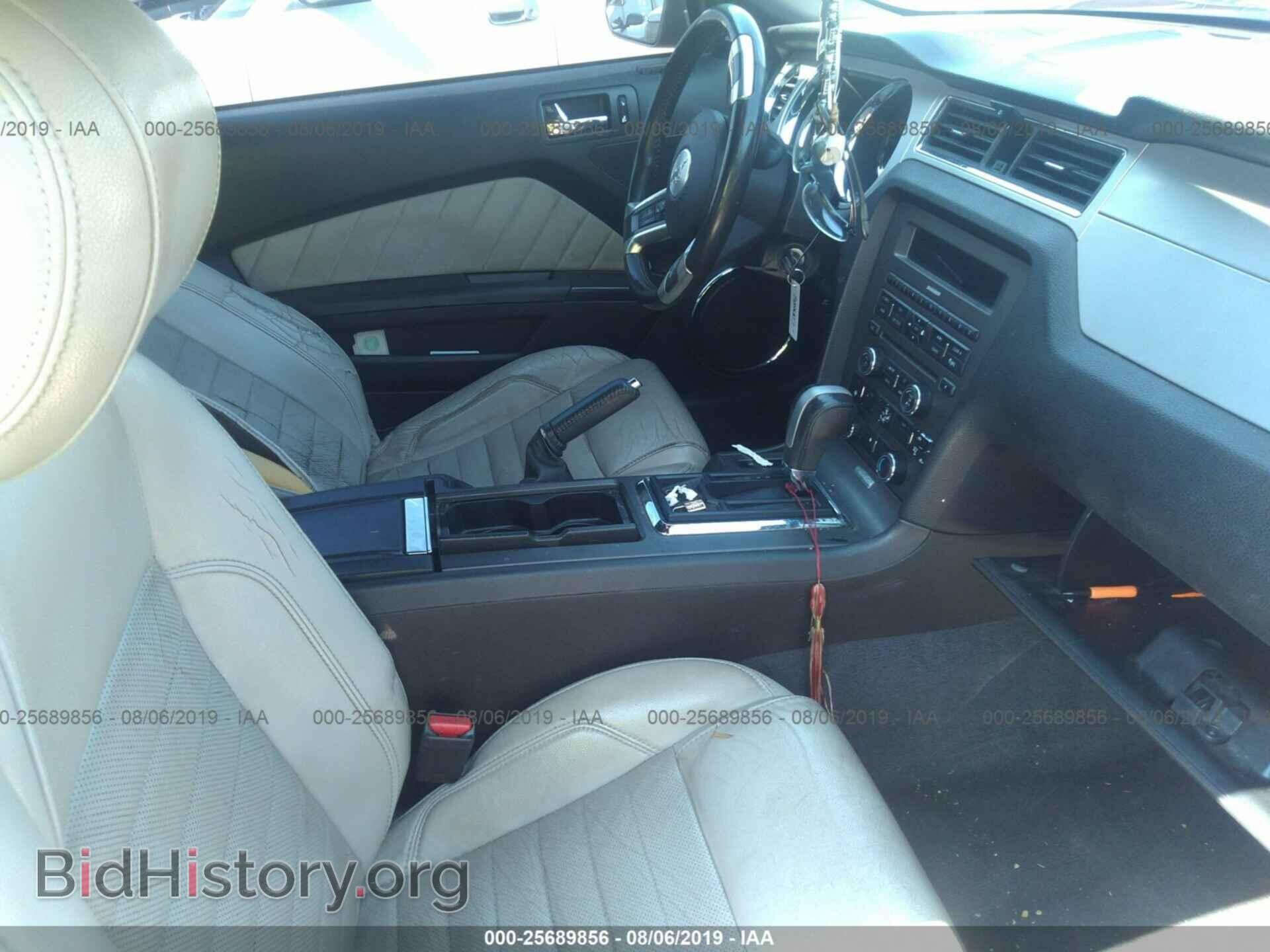 2013 FORD MUSTANG - VIN: 1ZVBP8AM6D5204571 - Фото 5
