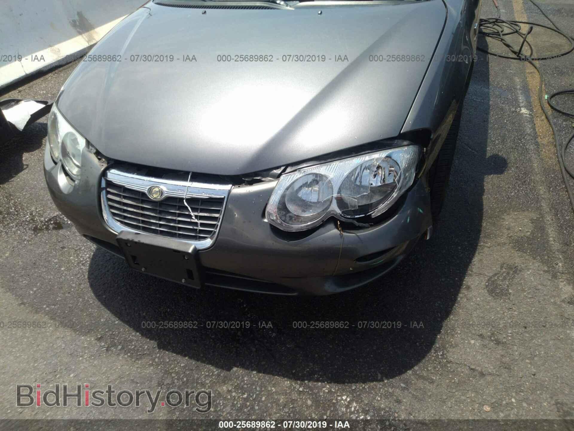 2004 CHRYSLER 300M - VIN: 2C3AE66G14H681174 - Photo 6