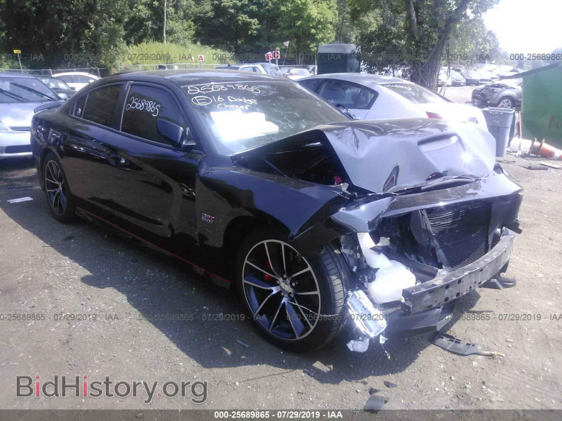 Фотография 2C3CDXGJ1GH234487 - DODGE CHARGER 2016