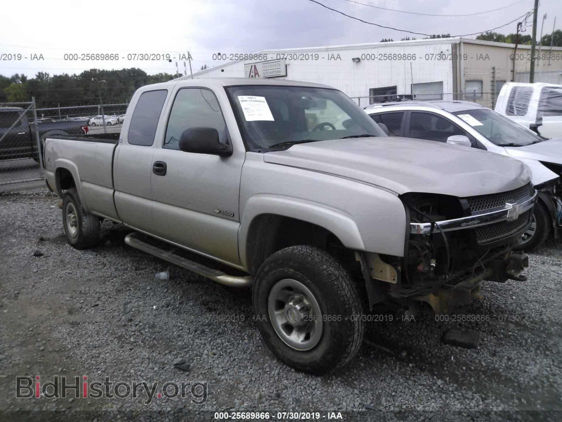 Photo 1GCHK39U45E257581 - CHEVROLET SILVERADO 2005