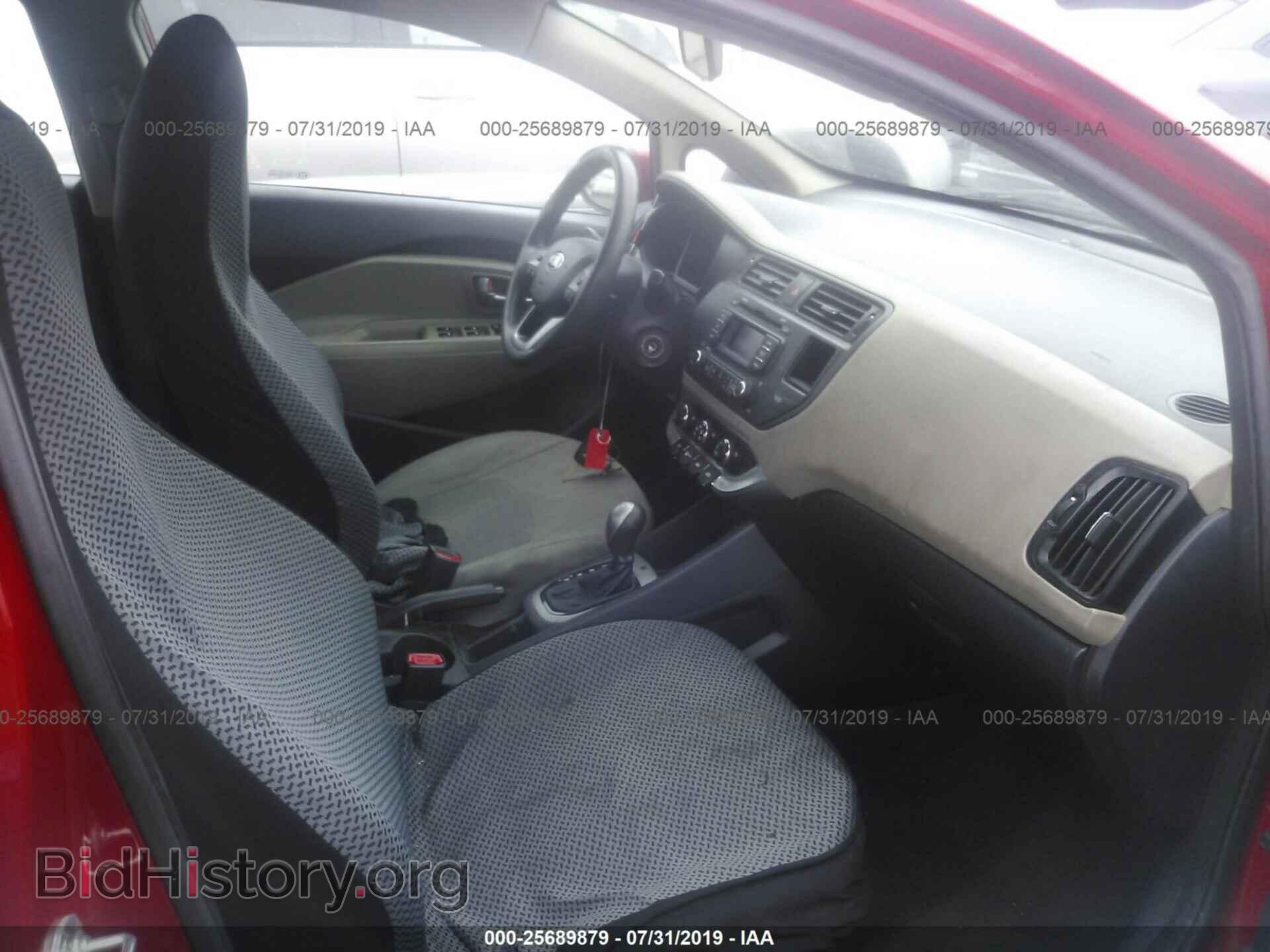 2014 KIA RIO - VIN: KNADM4A36E6365967 - Фото 5