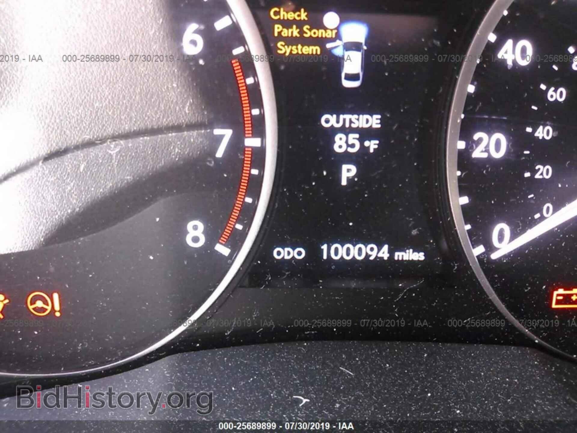 2014 LEXUS ES - VIN: JTHBK1GG4E2147198 - Фото 7