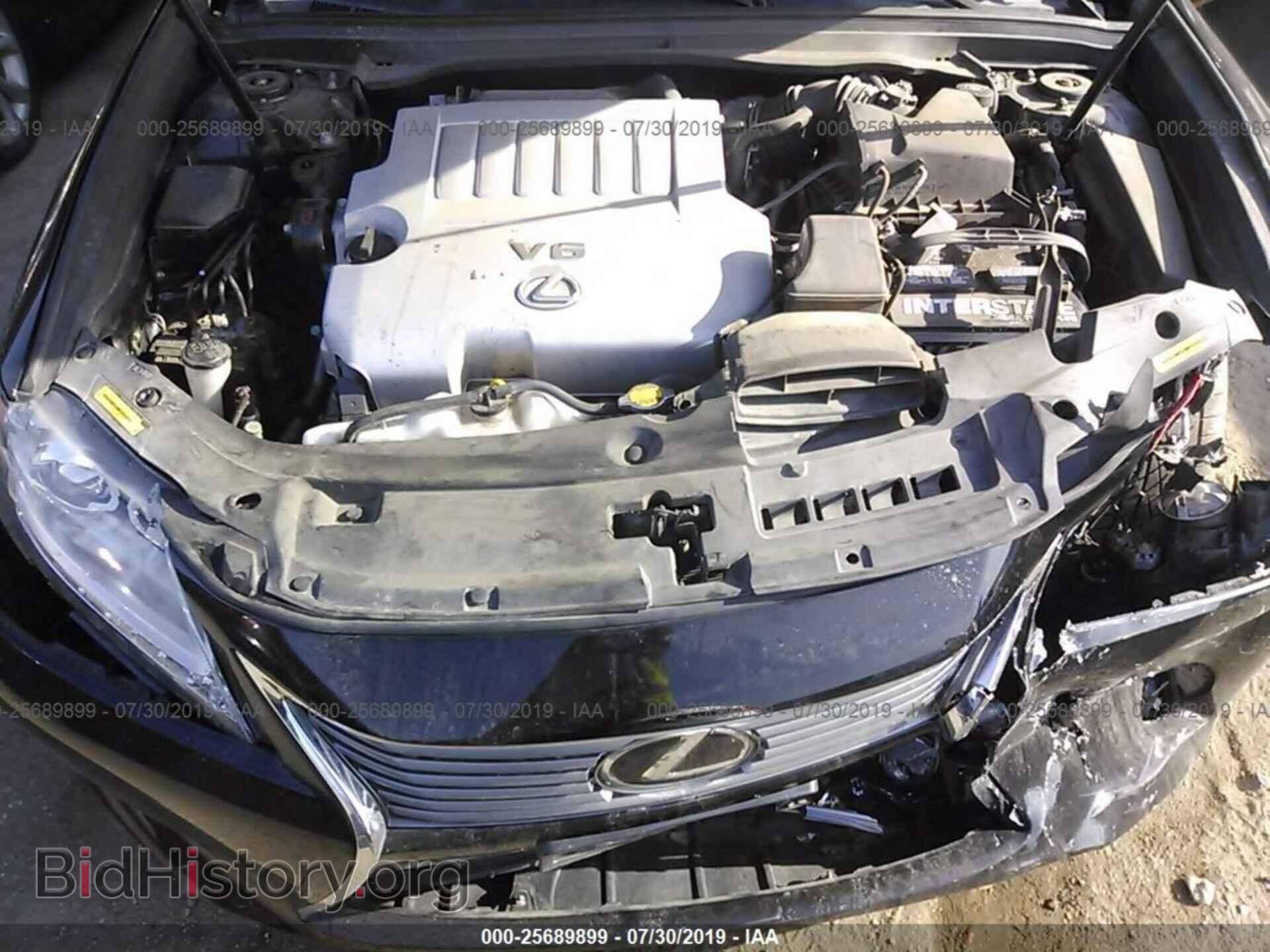 2014 LEXUS ES - VIN: JTHBK1GG4E2147198 - Фото 10