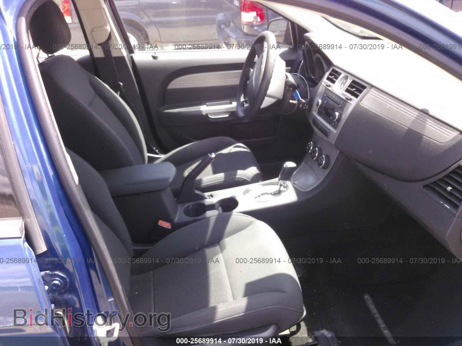 2010 CHRYSLER SEBRING - VIN: 1C3CC4FB9AN171813 - Фото 5