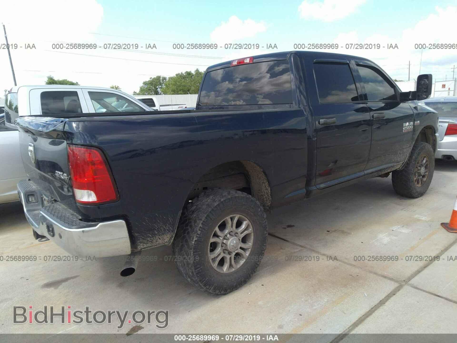 2015 RAM 2500 - VIN: 3C6UR5CJXFG679523 - Фото 4