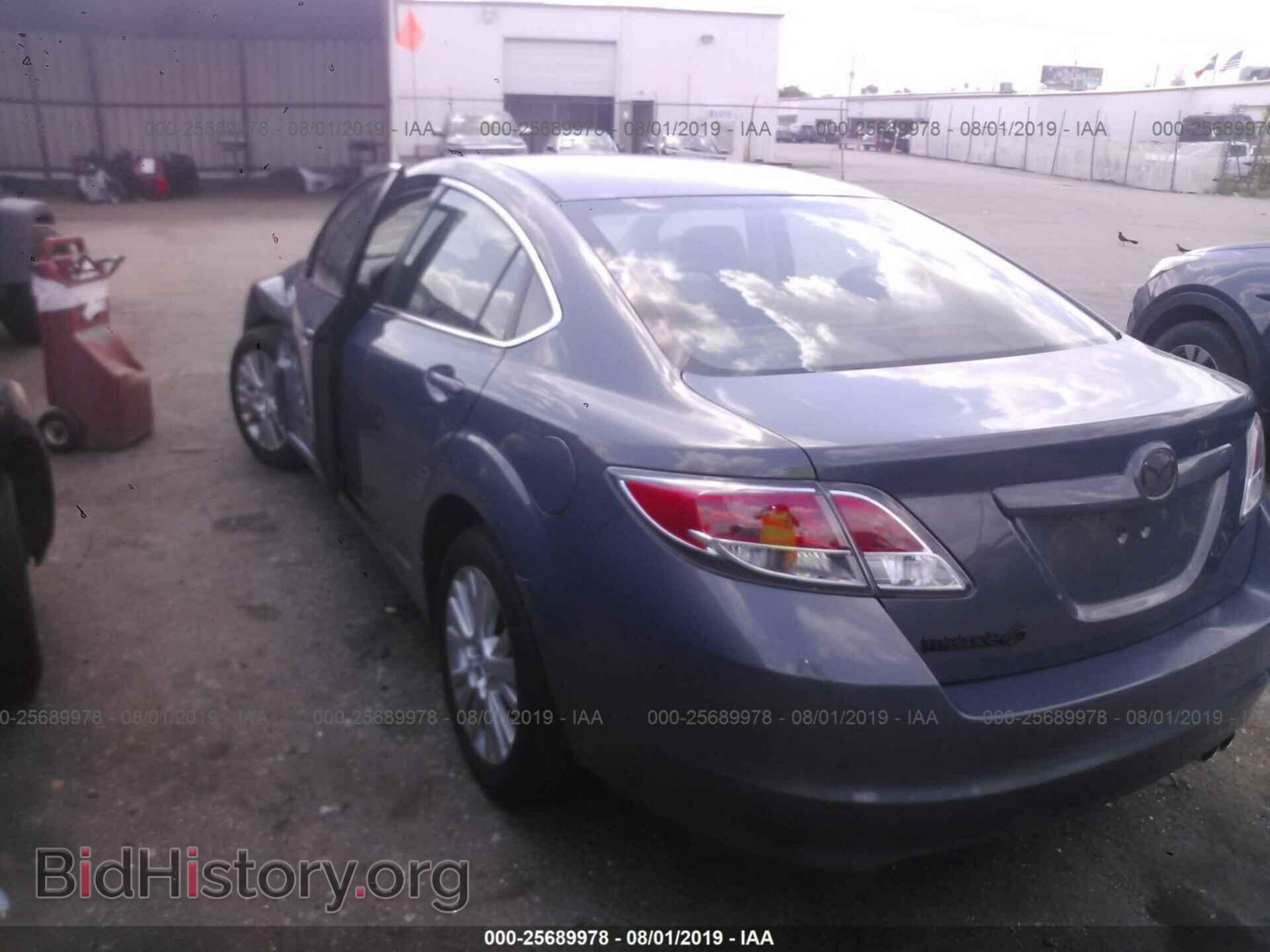 2010 MAZDA 6 - VIN: 1YVHZ8CH4A5M29312 - Фото 3