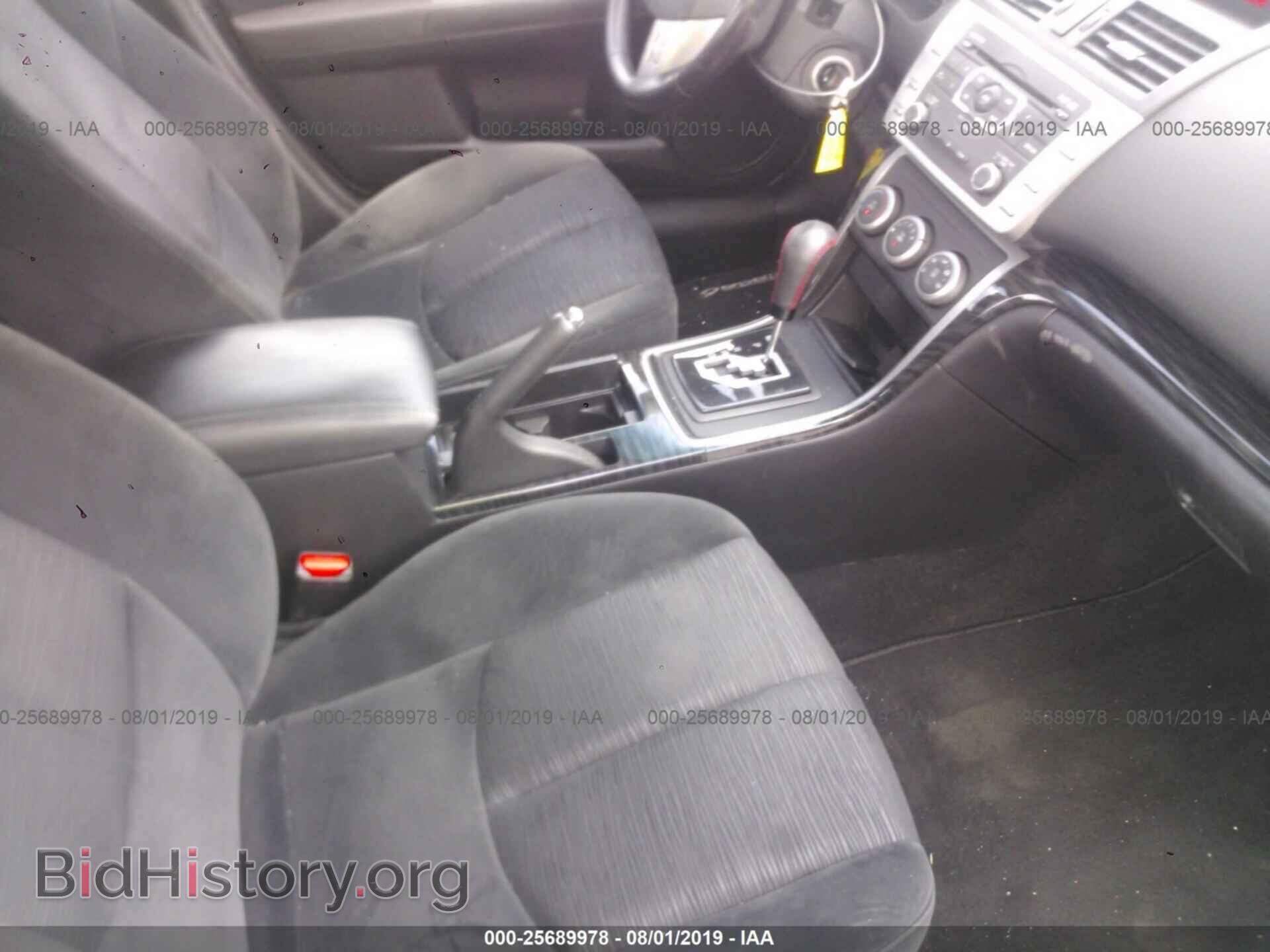 2010 MAZDA 6 - VIN: 1YVHZ8CH4A5M29312 - Фото 5