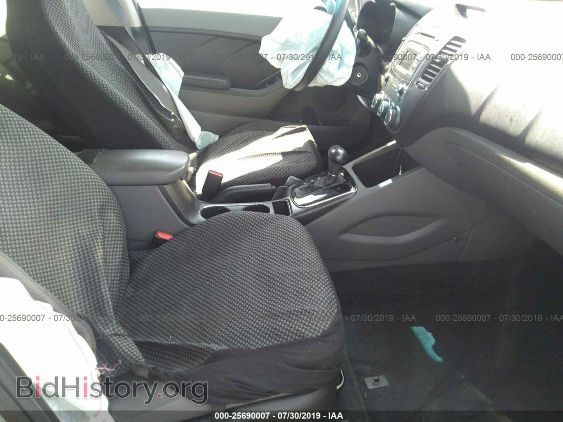 2017 KIA FORTE - VIN: 3KPFK4A77HE040229 - Photo 5