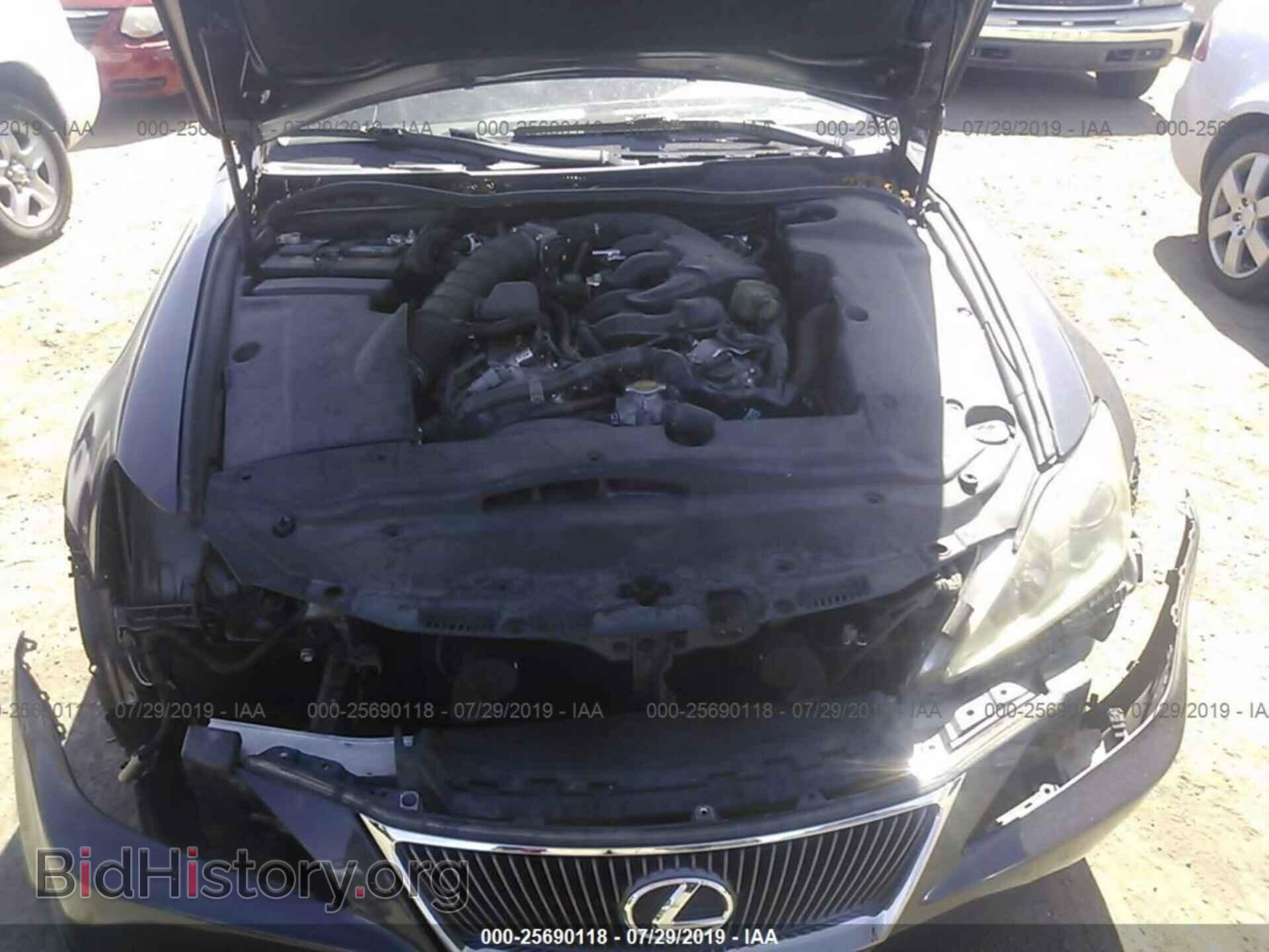 2008 LEXUS IS - VIN: JTHBK262382077936 - Фото 10