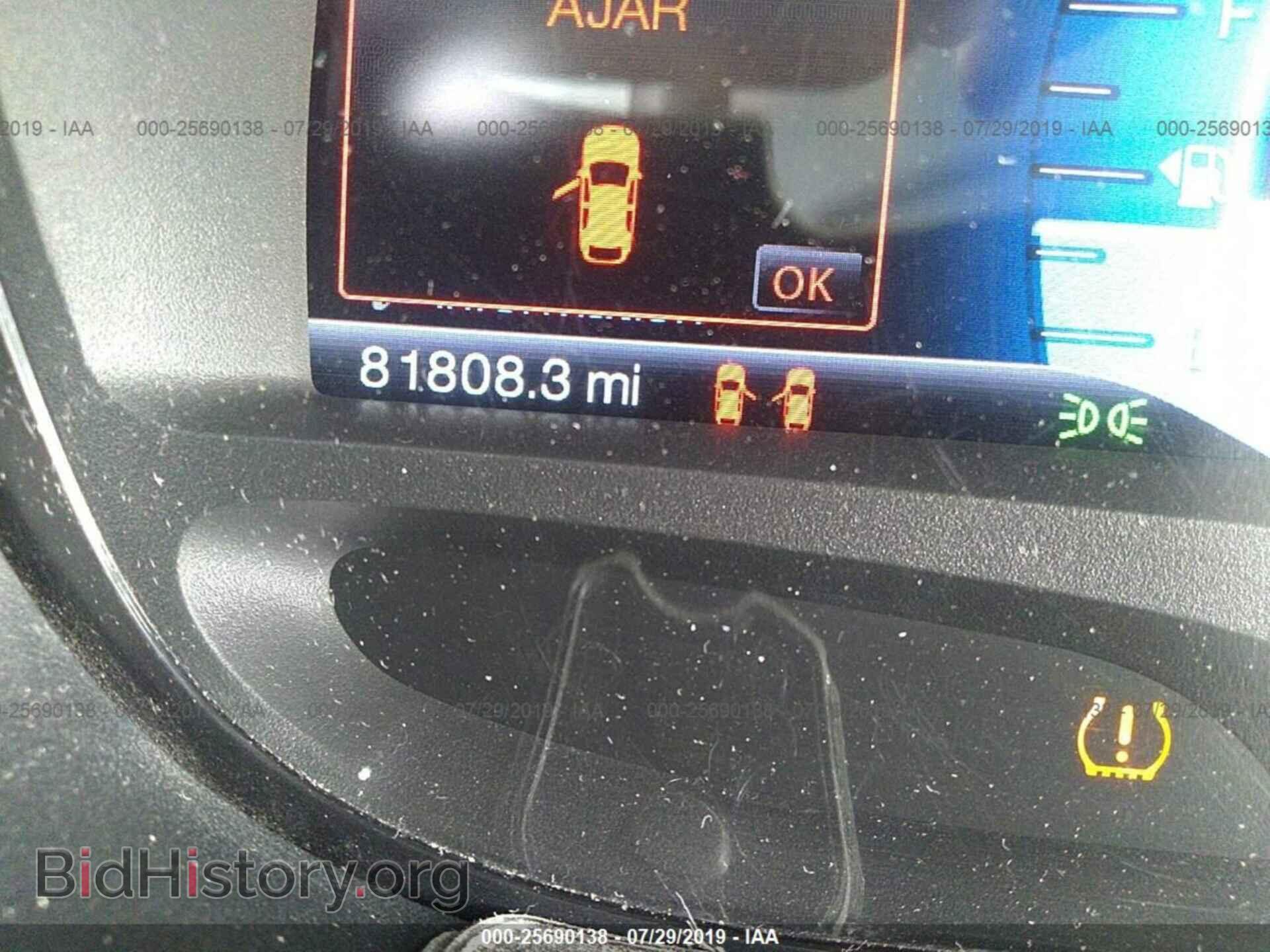 2013 FORD EDGE - VIN: 2FMDK4KC8DBC03339 - Photo 7