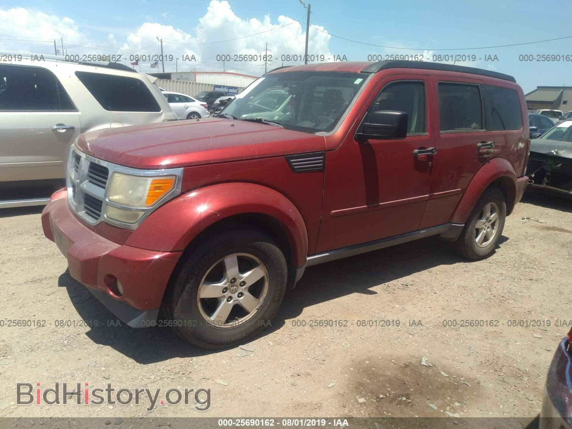 2008 DODGE NITRO - VIN: 1D8GU28K68W275239 - Photo 2