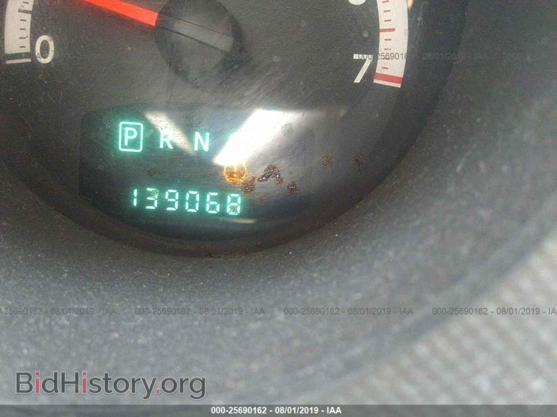 2008 DODGE NITRO - VIN: 1D8GU28K68W275239 - Photo 7
