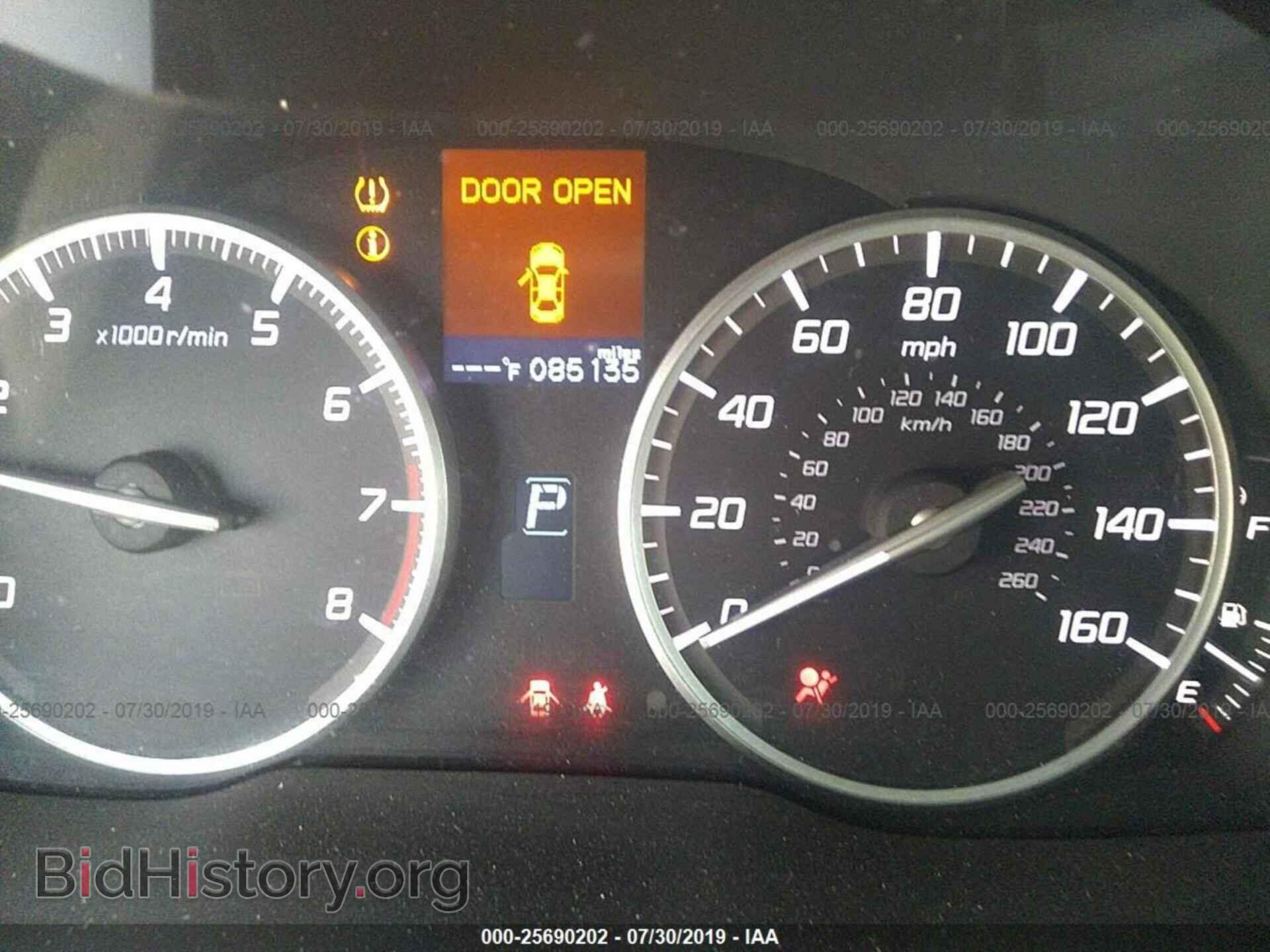 2013 ACURA ILX - VIN: 19VDE1F32DE008276 - Фото 7