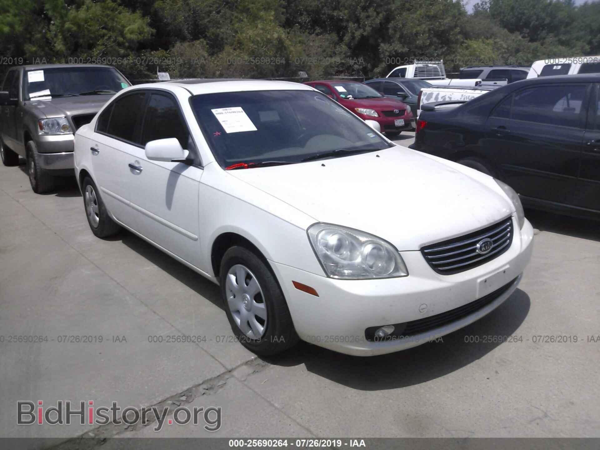 Фотография KNAGE123585250911 - KIA OPTIMA 2008