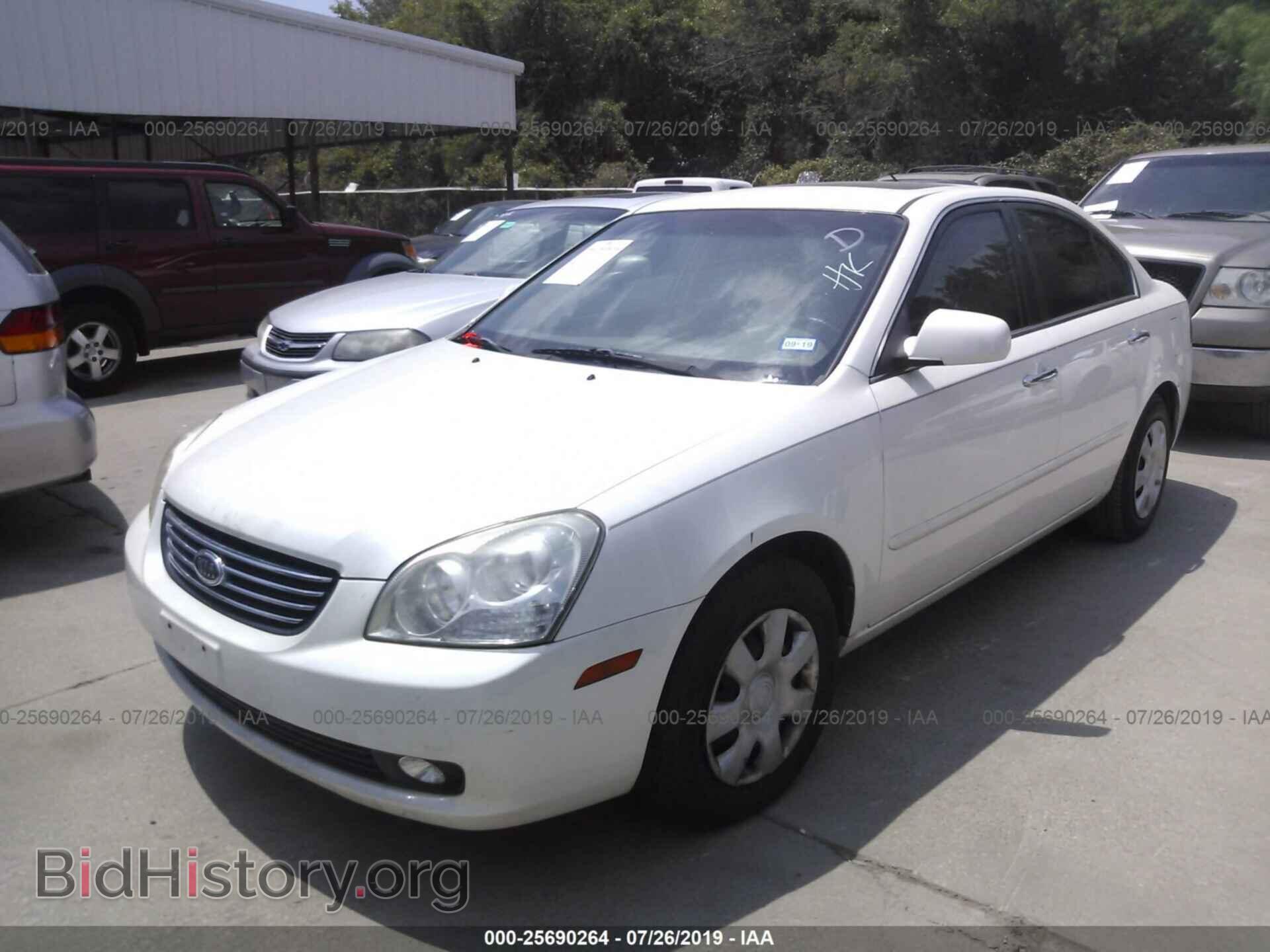 2008 KIA OPTIMA - VIN: KNAGE123585250911 - Фото 2