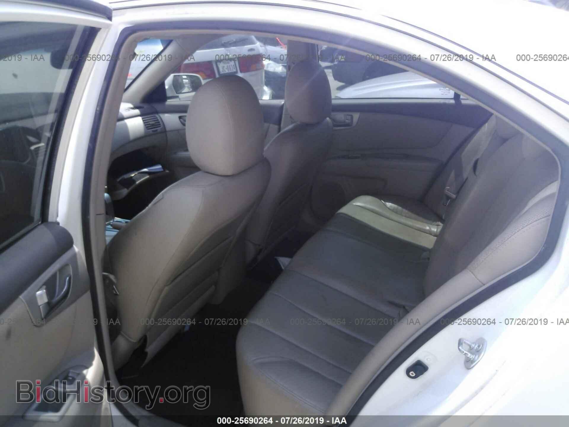 2008 KIA OPTIMA - VIN: KNAGE123585250911 - Фото 8