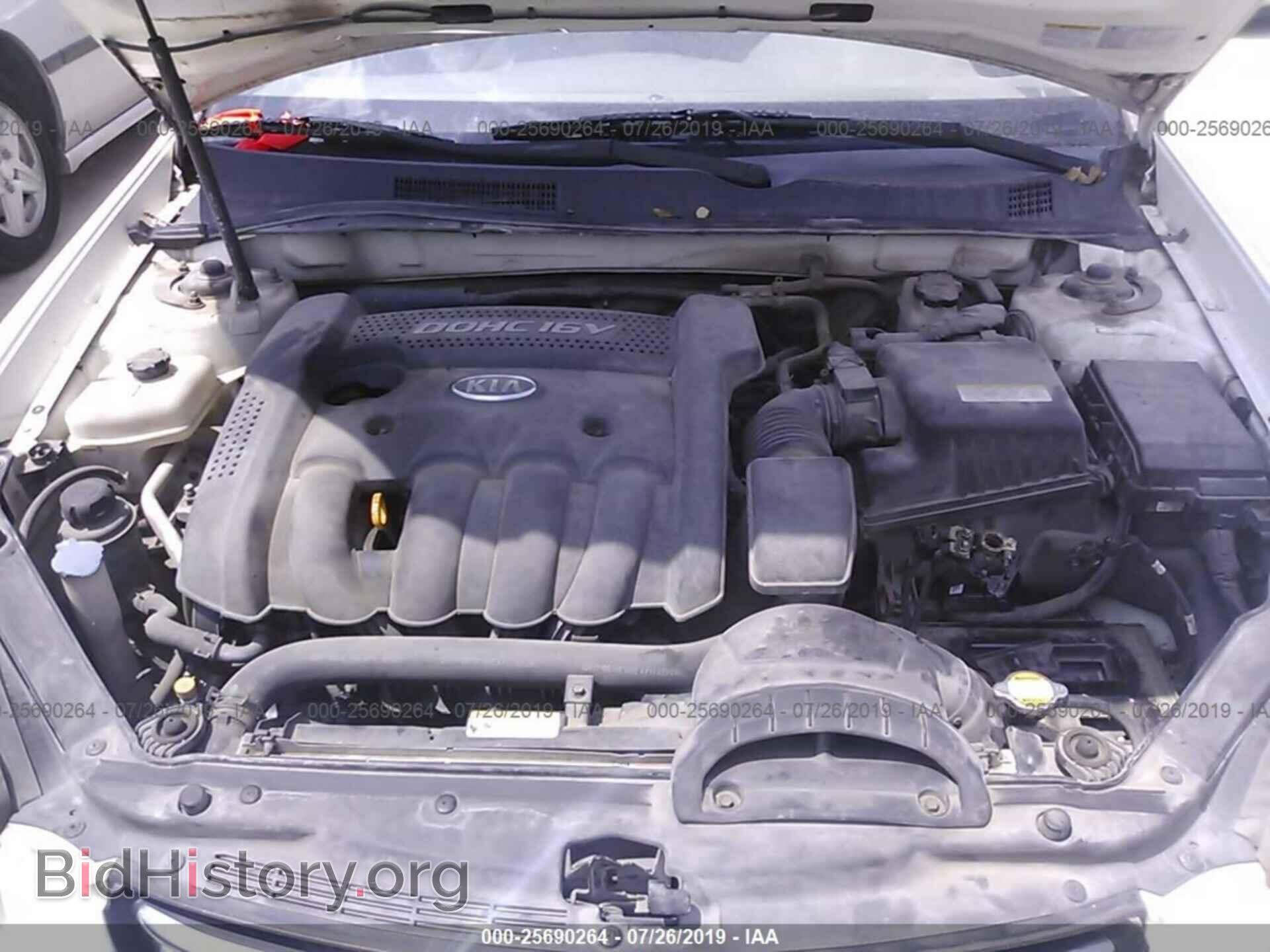 2008 KIA OPTIMA - VIN: KNAGE123585250911 - Фото 10
