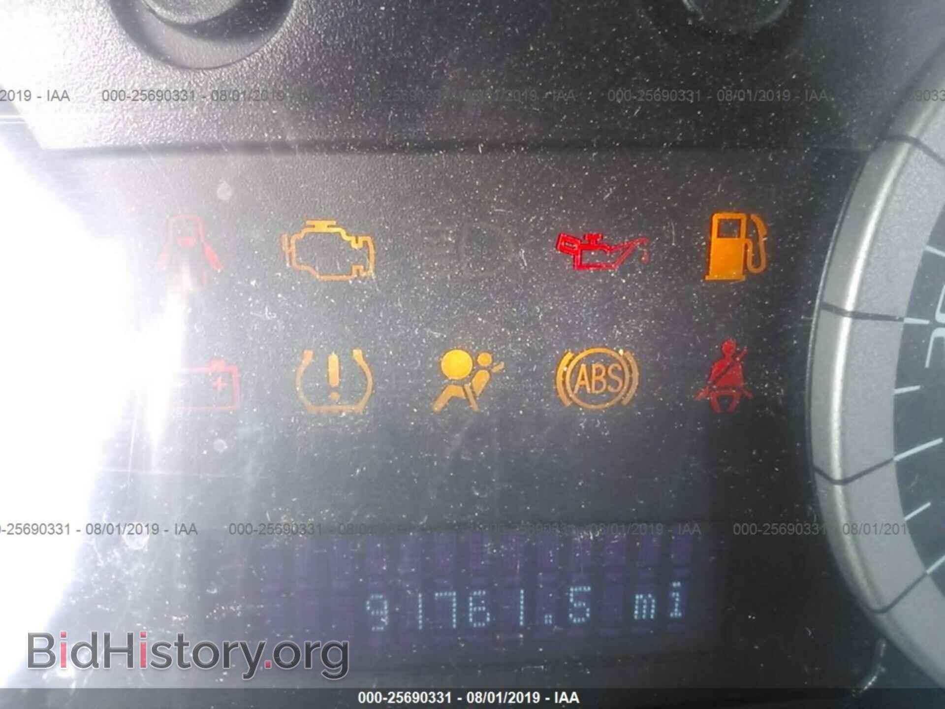 2011 FORD ESCAPE - VIN: 1FMCU9EG5BKC06347 - Фото 7