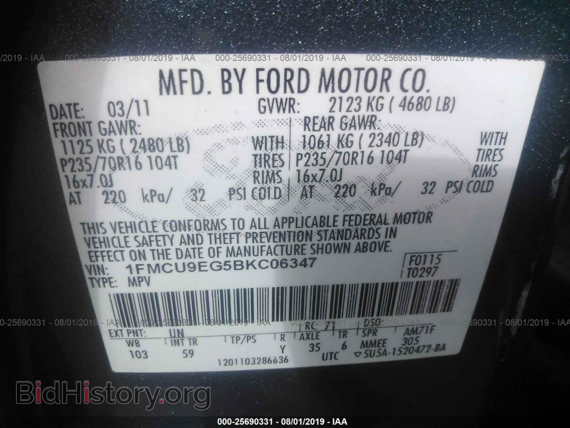 2011 FORD ESCAPE - VIN: 1FMCU9EG5BKC06347 - Фото 9