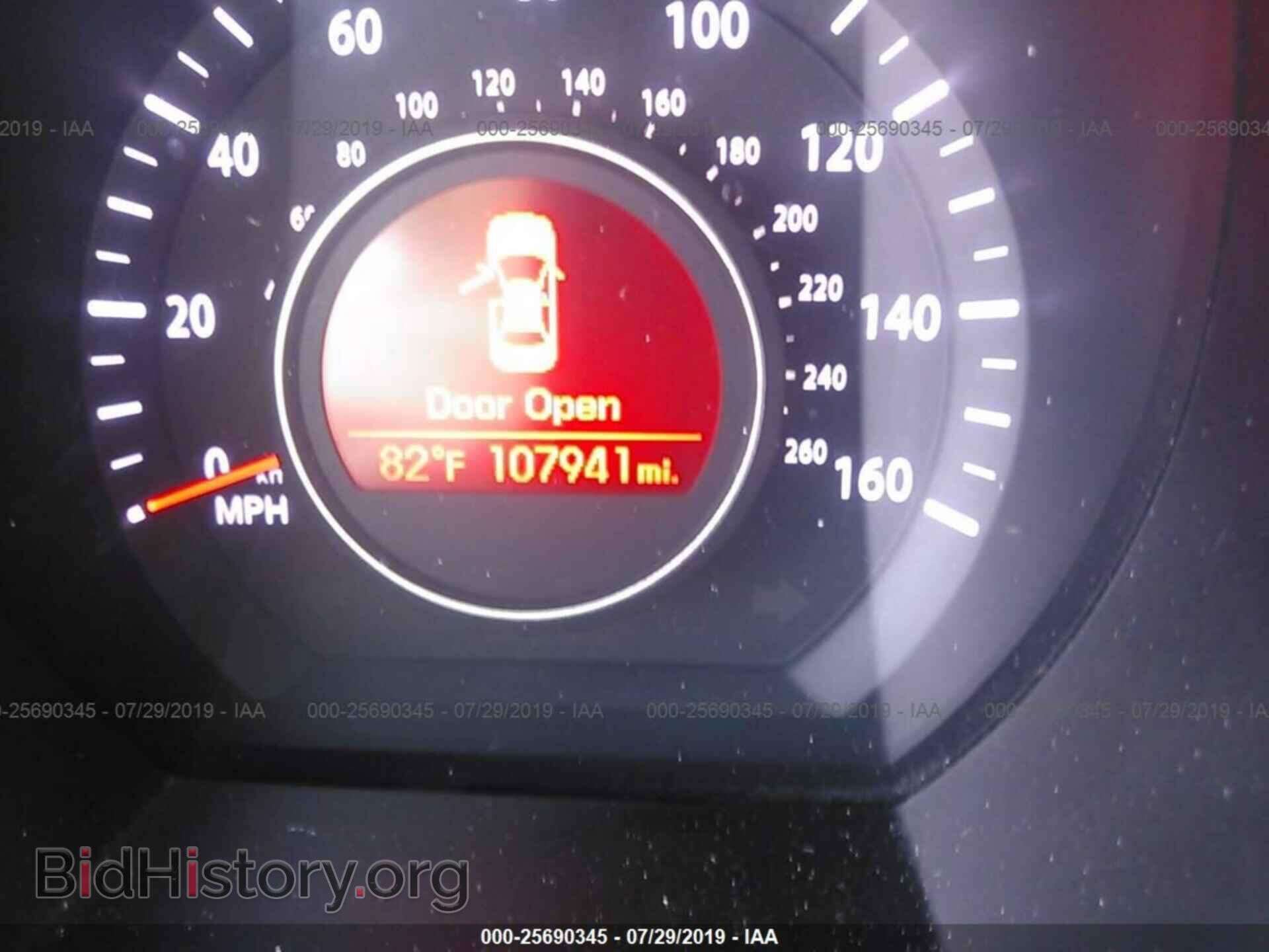 2013 KIA OPTIMA - VIN: 5XXGN4A77DG214541 - Photo 7