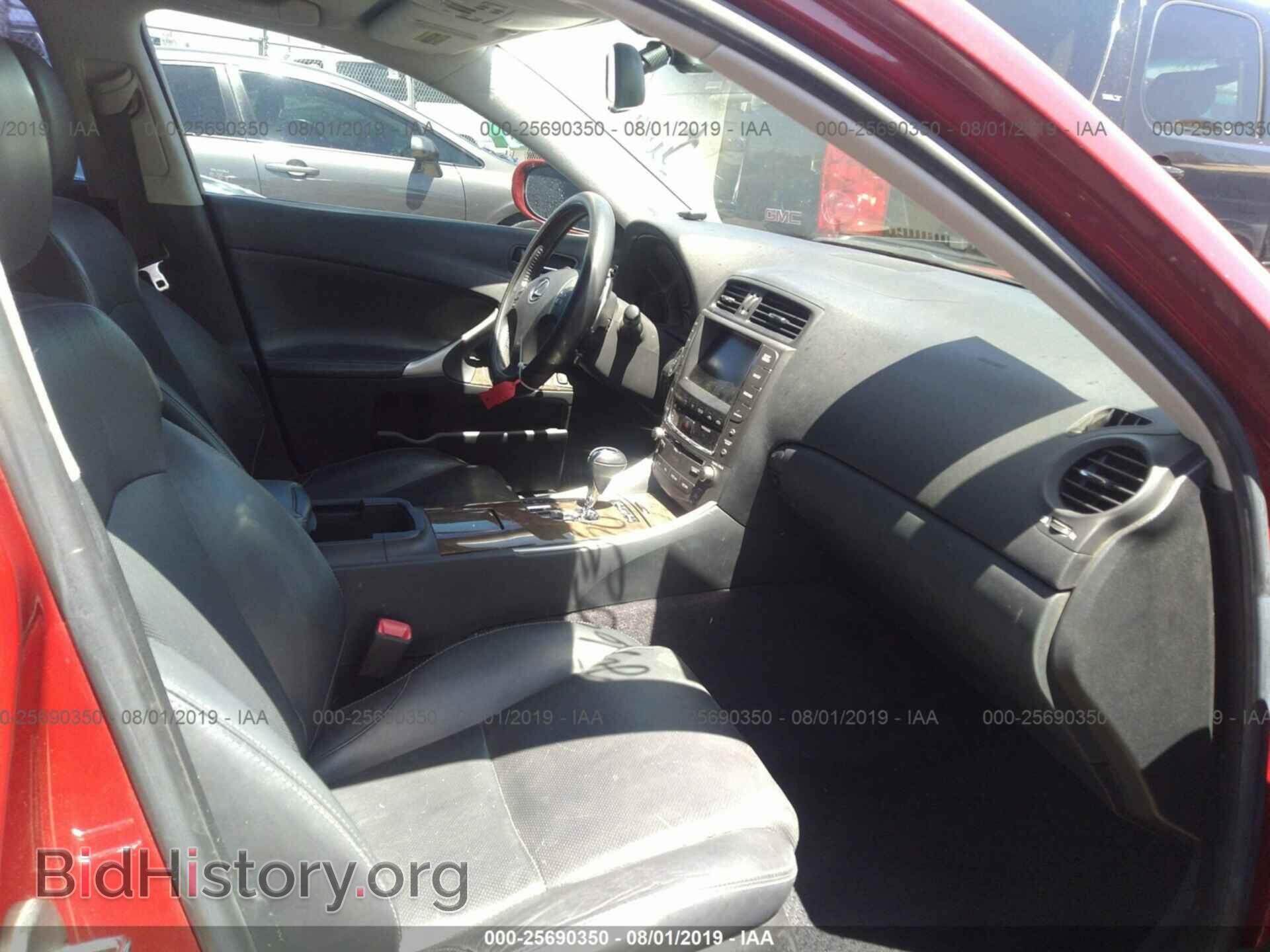 2009 LEXUS IS - VIN: JTHBK262495100446 - Фото 5