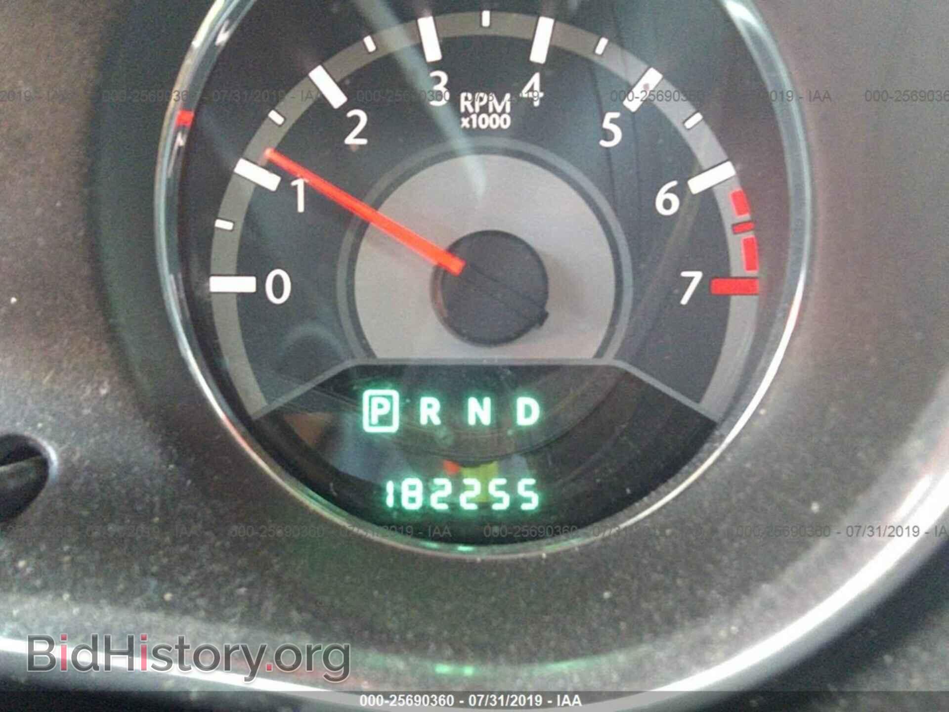 2012 CHRYSLER 200 - VIN: 1C3CCBAB2CN330251 - Фото 7