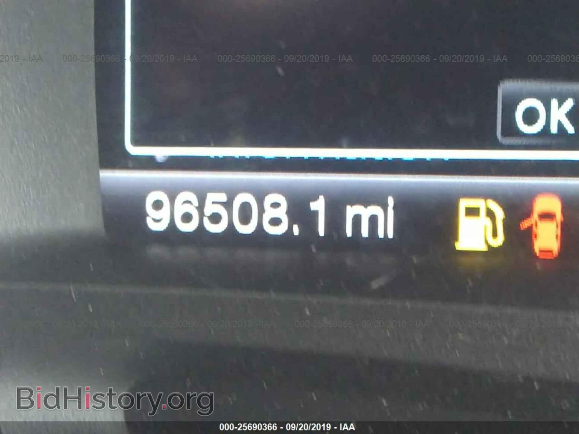 2013 FORD EDGE - VIN: 2FMDK4KC9DBB68634 - Photo 7